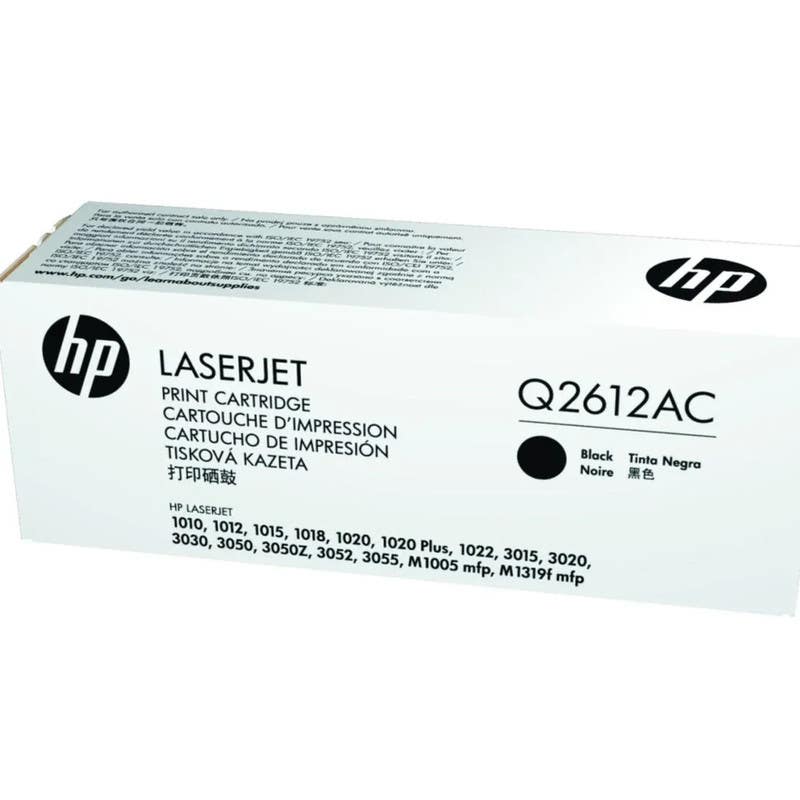 Compatible HP Printer Cartridge, 2,000 Page Yield, Compatible with 1012, 1015, 12AC - Black Ink