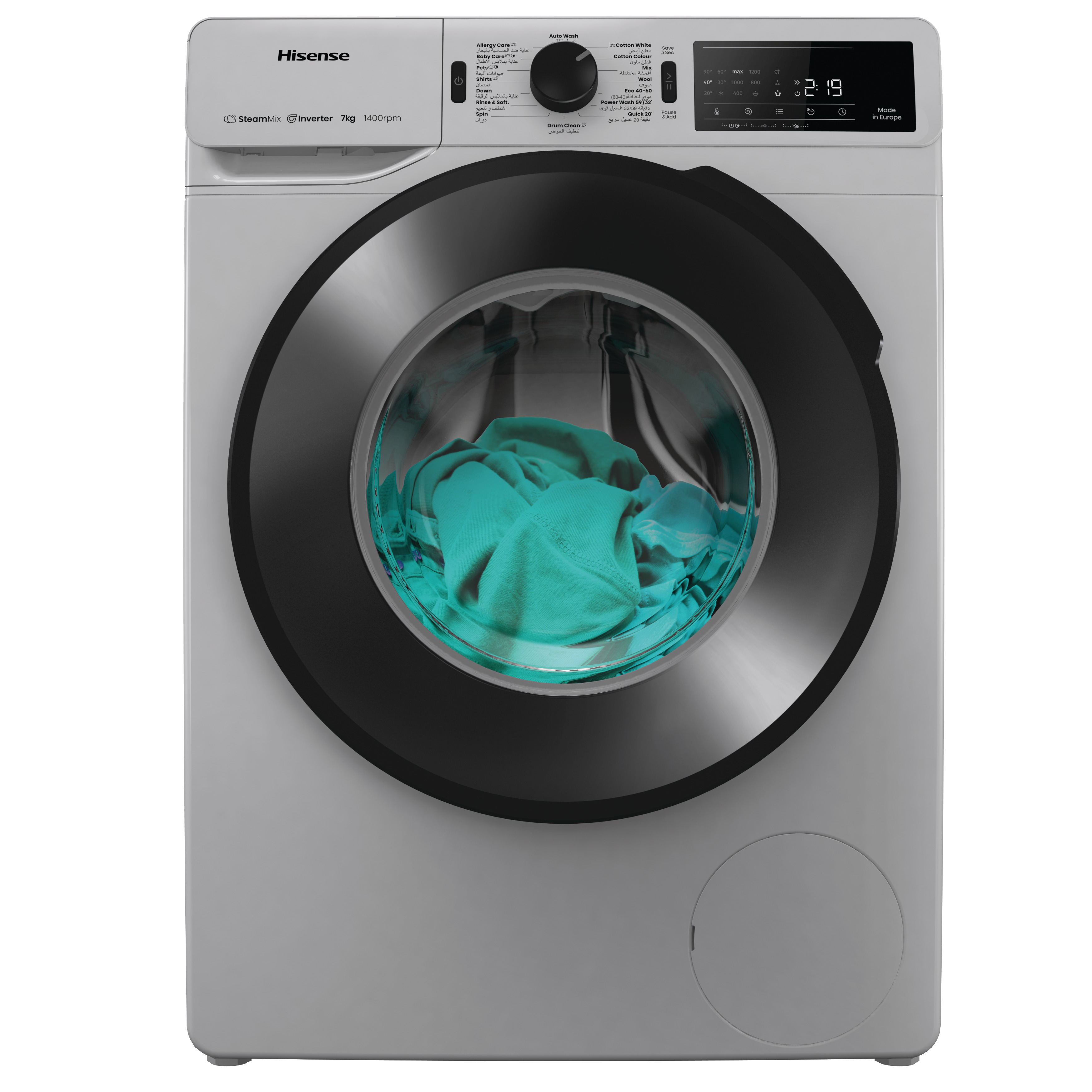 Hisense WF3V8042BSEG Front Load Inverter Washing Machine, 8 Kg - Silver