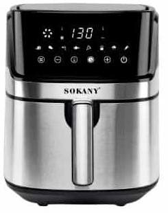 Sokany SE-8042 Air Fryer, 1500 Watt, 5 Liter - Silver Black