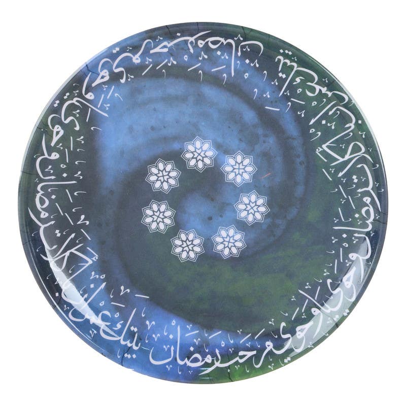 Bright Designs Melamine Plate, 18 cm - Multicolor