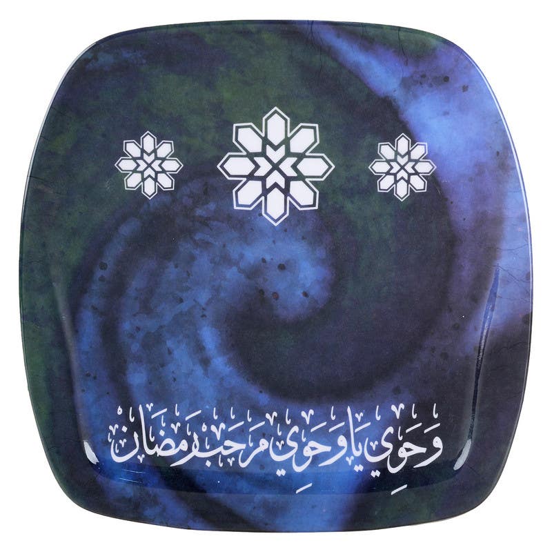 Bright Designs Melamine Square Plate, 26 cm - Multicolor