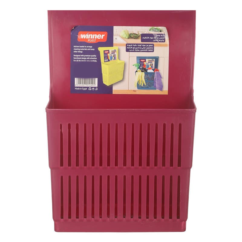 Winner Plast Kitchen Tools Stand, 24×9×35 cm - Purple