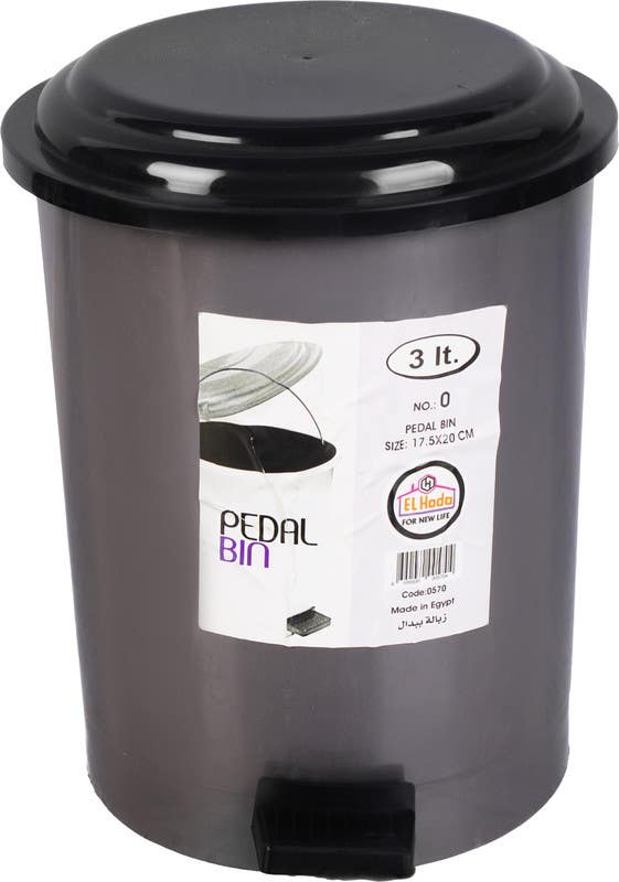 El Hoda Plastic Trash Bin with Pedal, 3 Liter - Grey Black