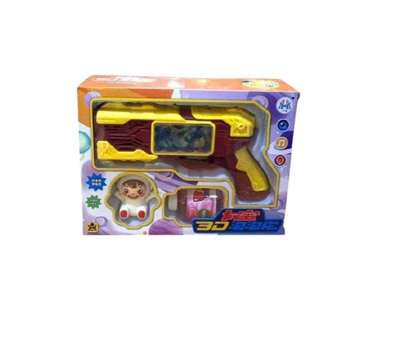 Alsafwa T-369-1 Bubble Gun Toy for Boys - Multicolor