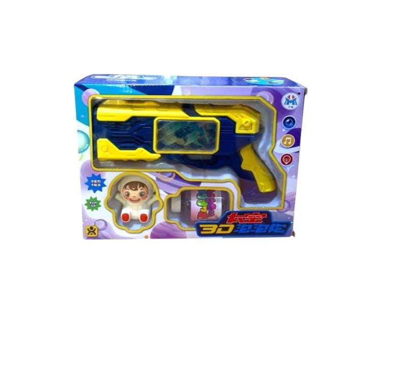 Alsafwa T-369-2 Bubble Gun Toy for Boys - Multicolor