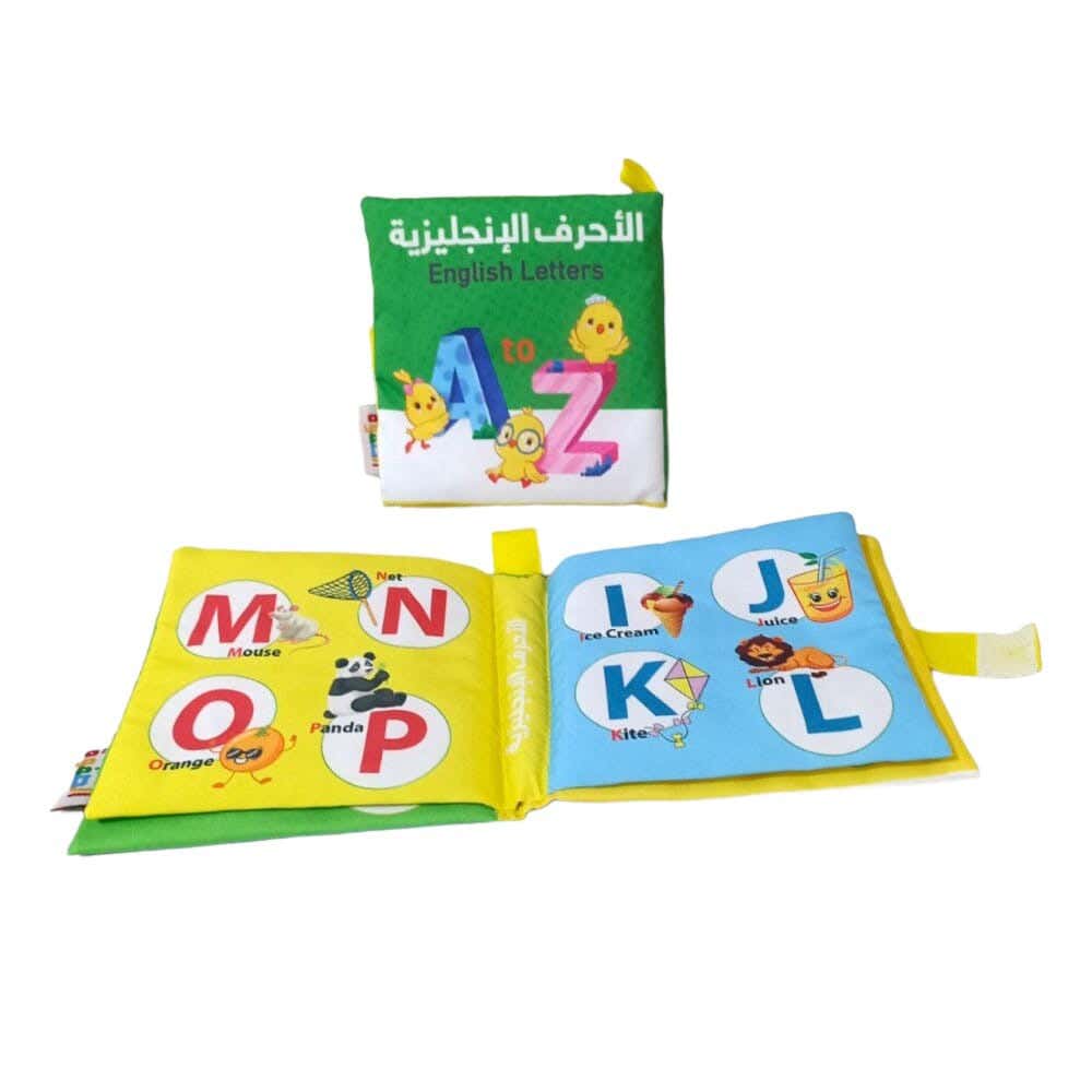 Alsafwa R40-2 English Letter Cloth Book - Multicolor