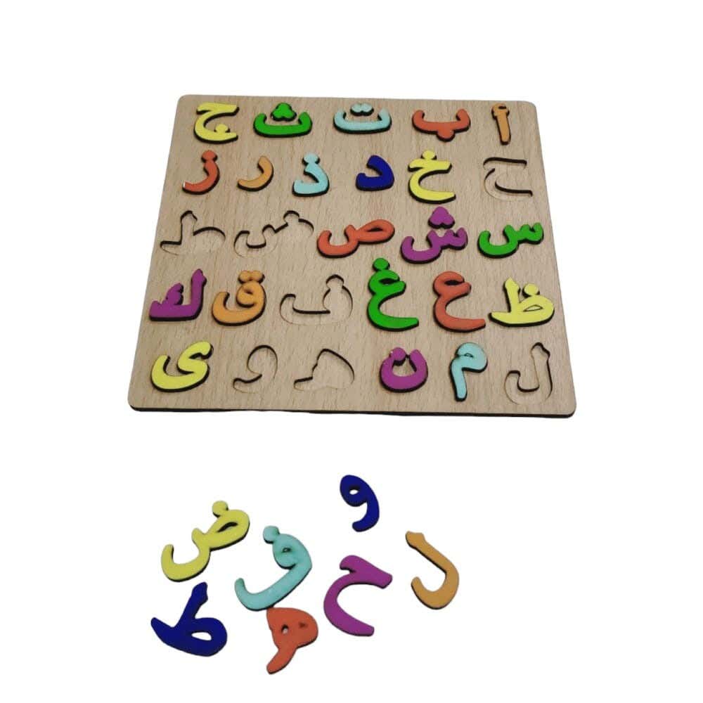 Alsafwa R8-4-3 Arabic Letters Puzzle - Multicolor