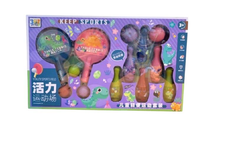 Alsafwa T-372 Bowling And Paddles Set Toy for Unisex Children - Multicolor