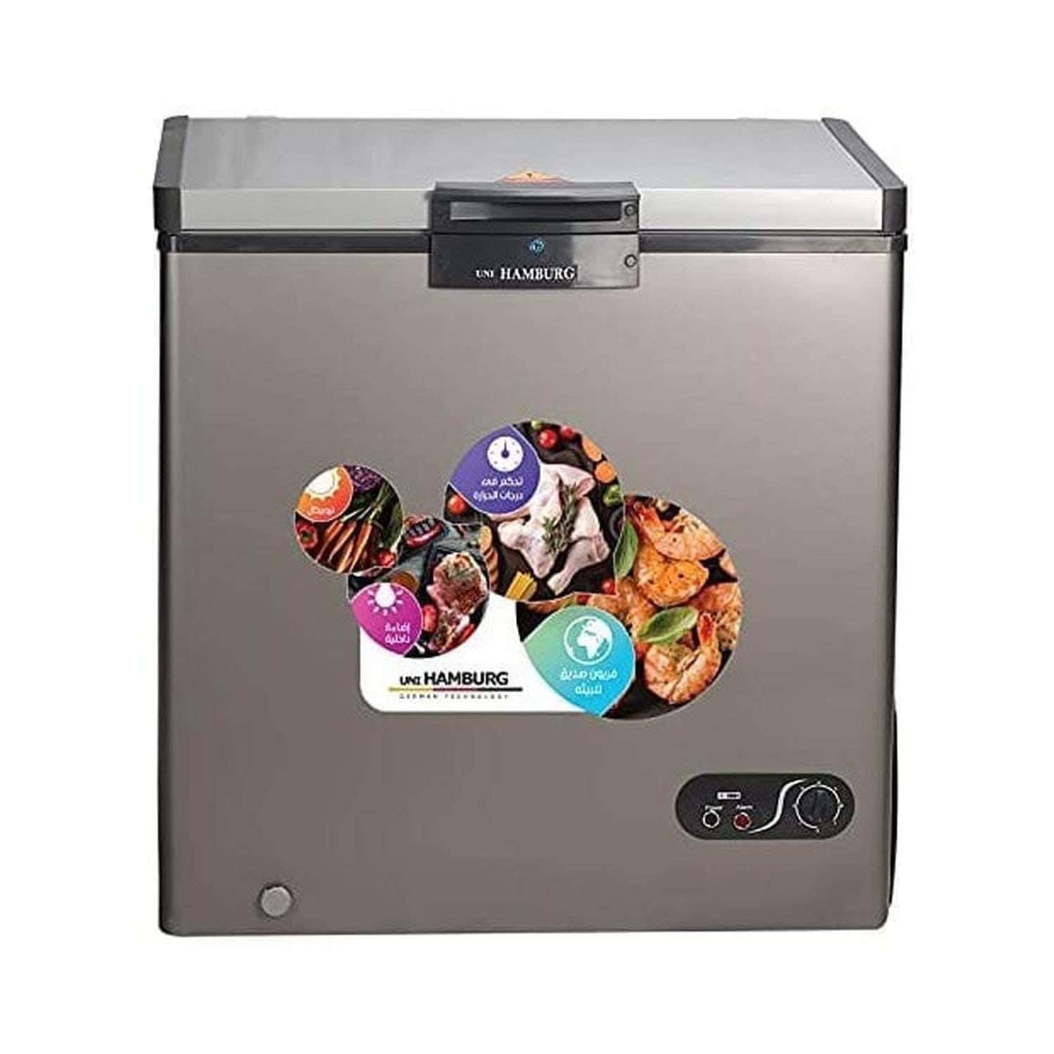 Hamburg CF-270-SS Horizontal Freezer, 270 Liters - Silver