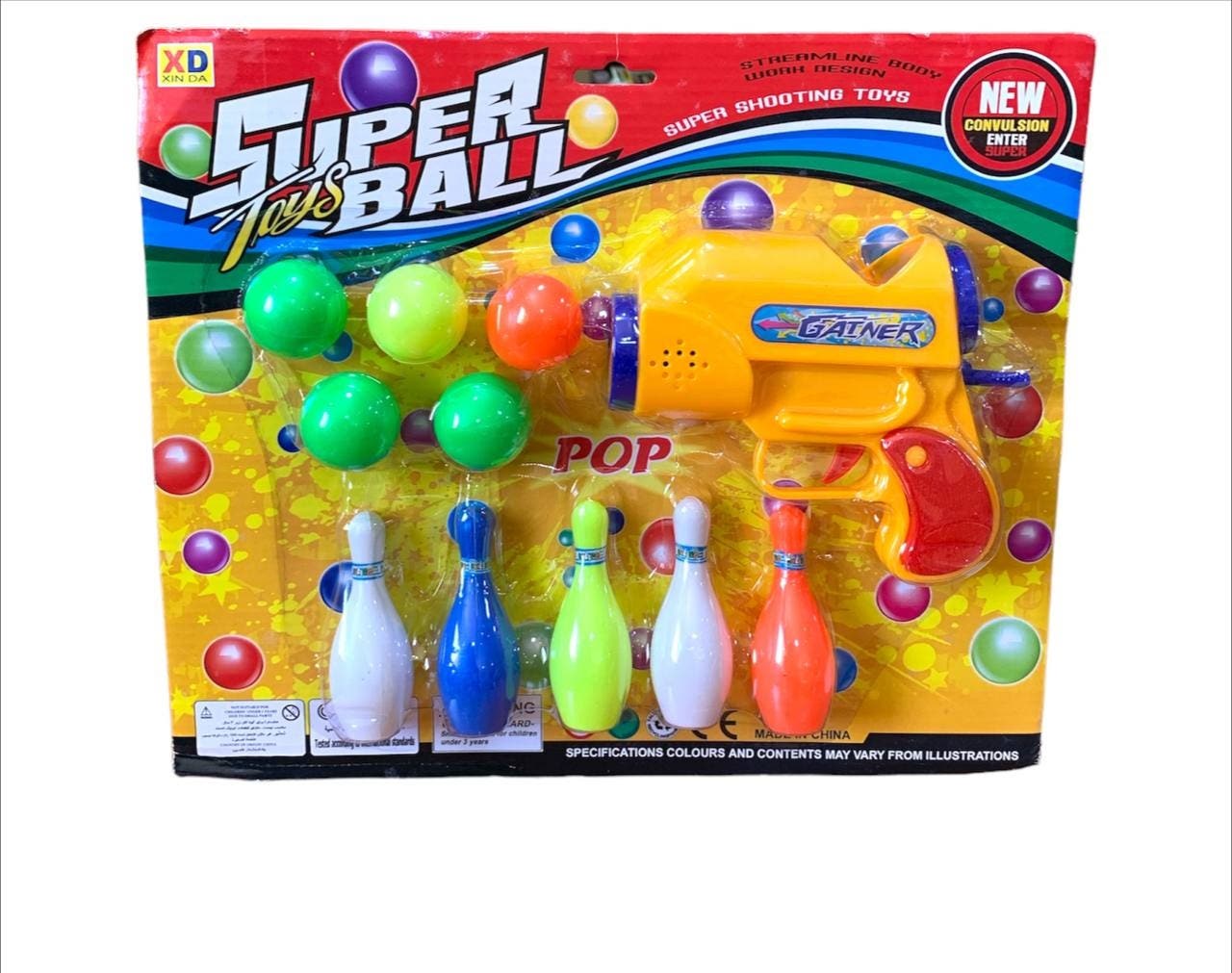 Alsafwa T-276 Ball Gun Toy for Boys - Multicolor