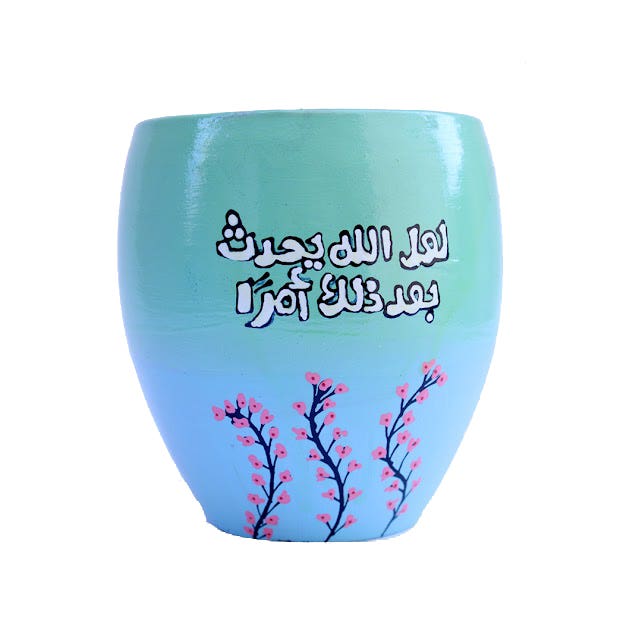 Pottery Plant Pot, One Piece, 10×8 cm - Multicolor