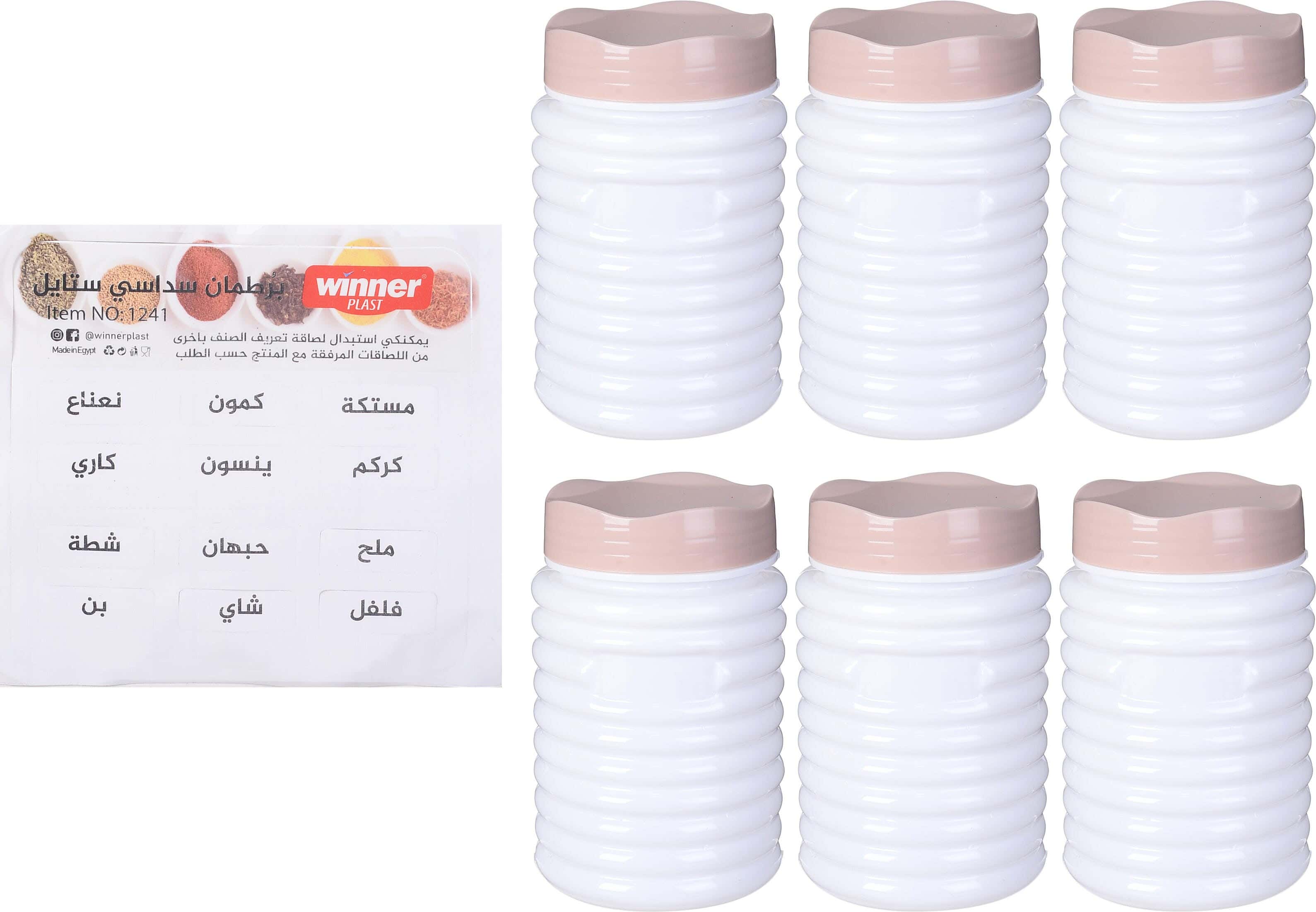 Winner Plast Plastic Spice Jar Set, 6 Pieces, 330 ml - Cashmere