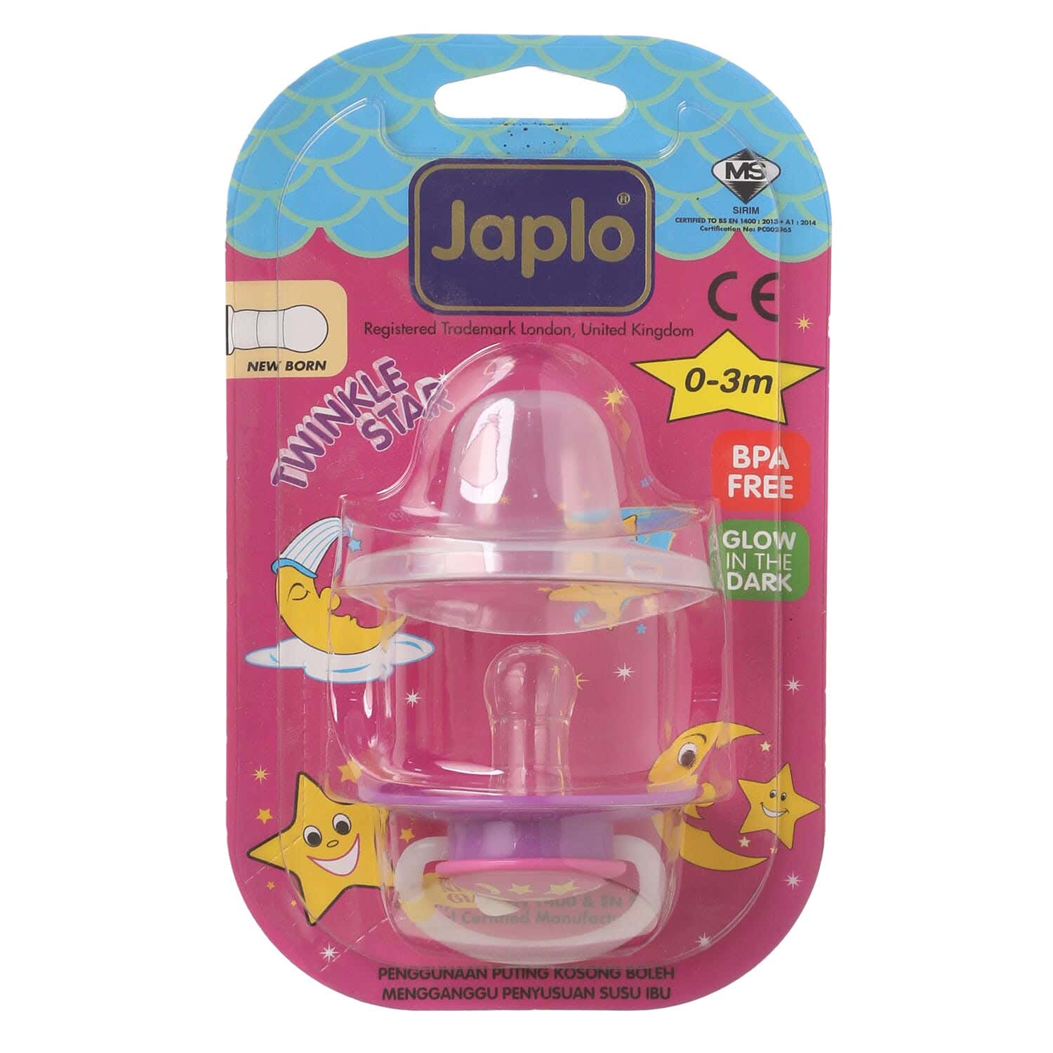 Japlo Silicone Pacifier , With Plastic Protective Cover - Clear Purple
