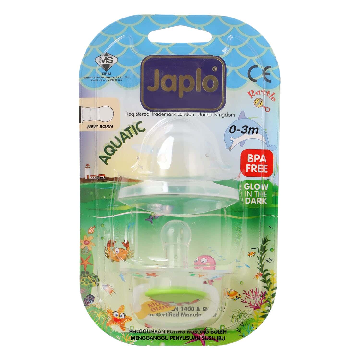 Japlo Silicone Pacifier , With Plastic Protective Cover - Clear Green