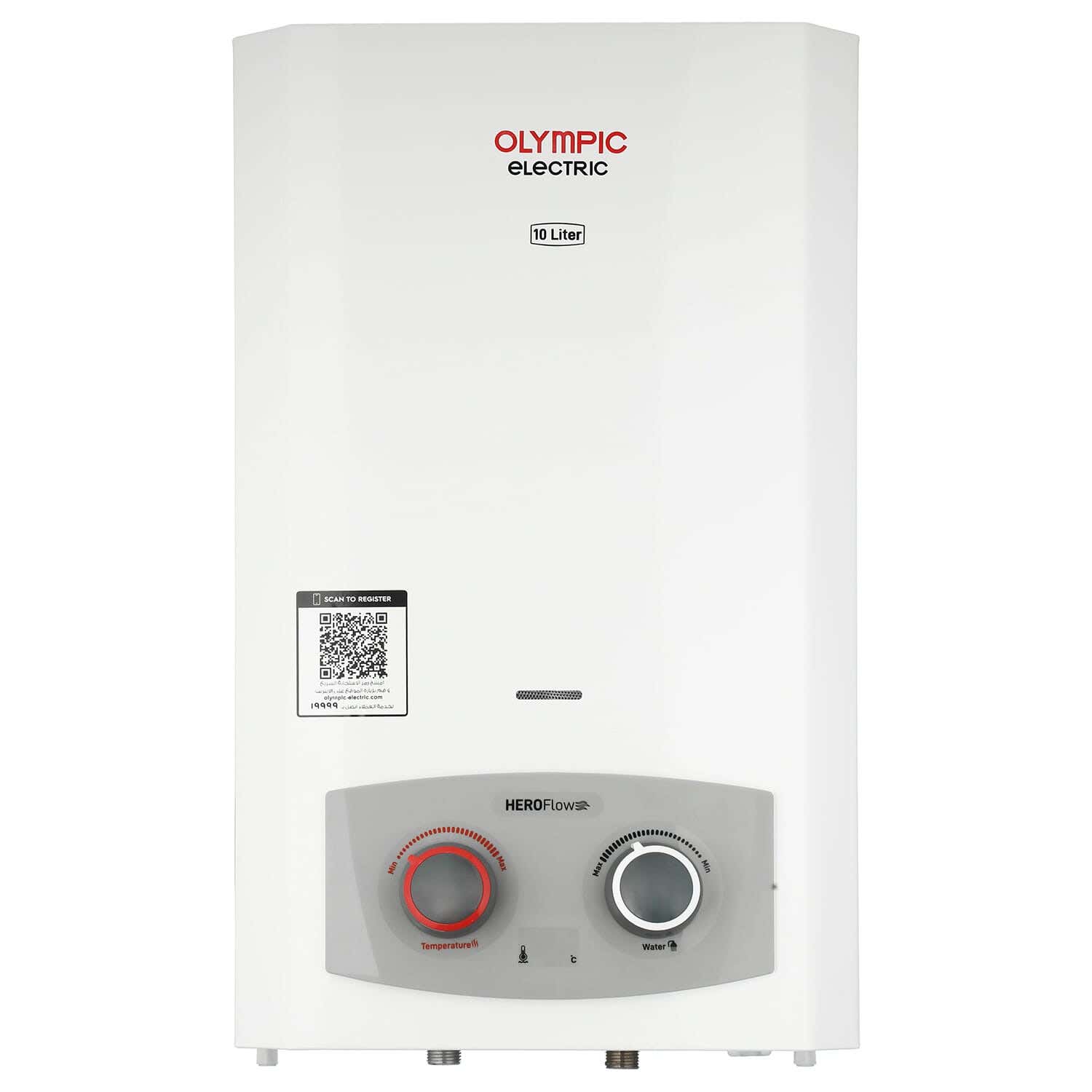 Olympic Electric 945105580 Gas Water Heater, 10 Liters, with Chimney, Digital Screen, LPG - White
