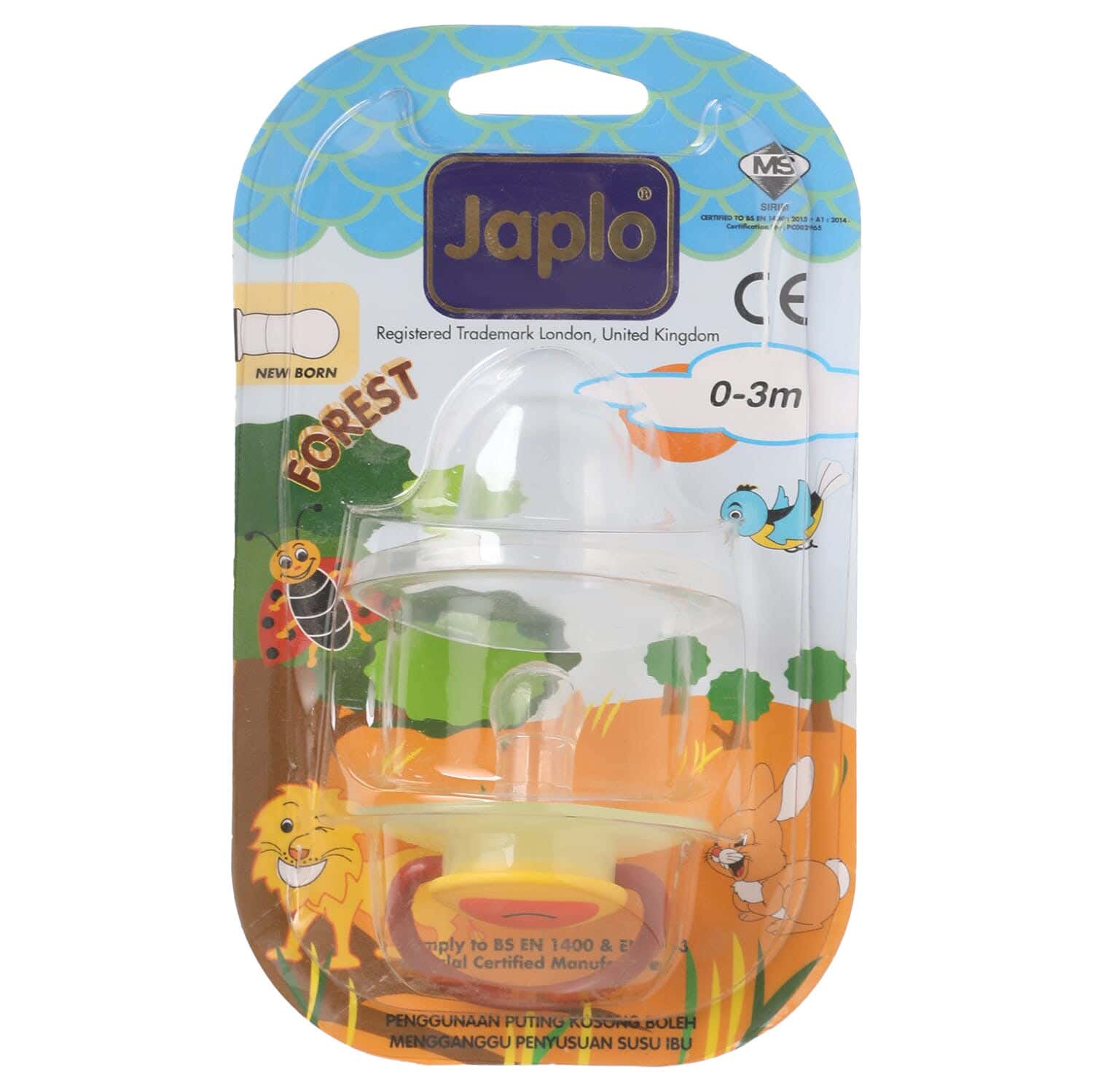 Japlo Silicone Pacifier , With Plastic Protective Cover - Clear Yellow
