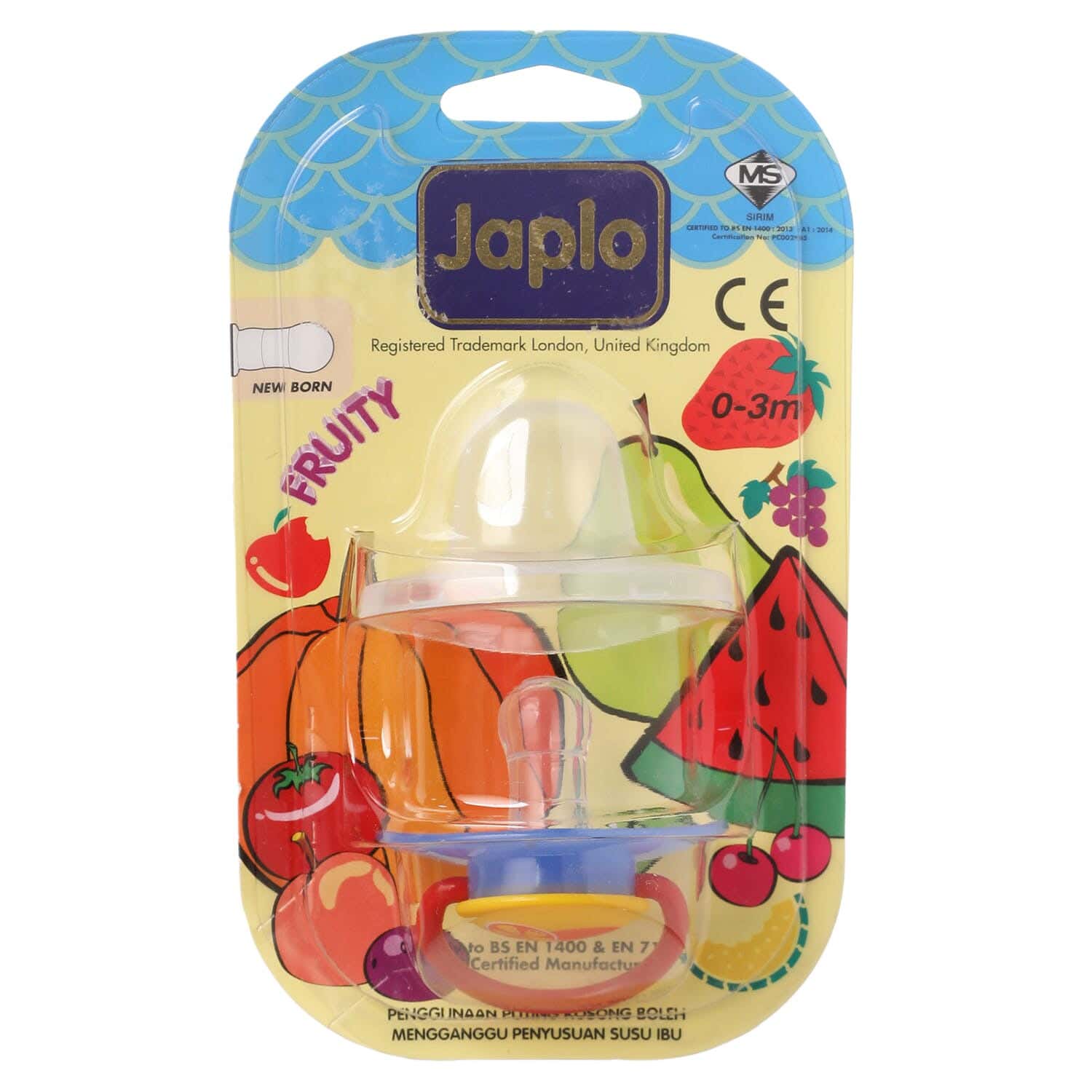 Japlo Silicone Pacifier , With Plastic Protective Cover - Multicolor