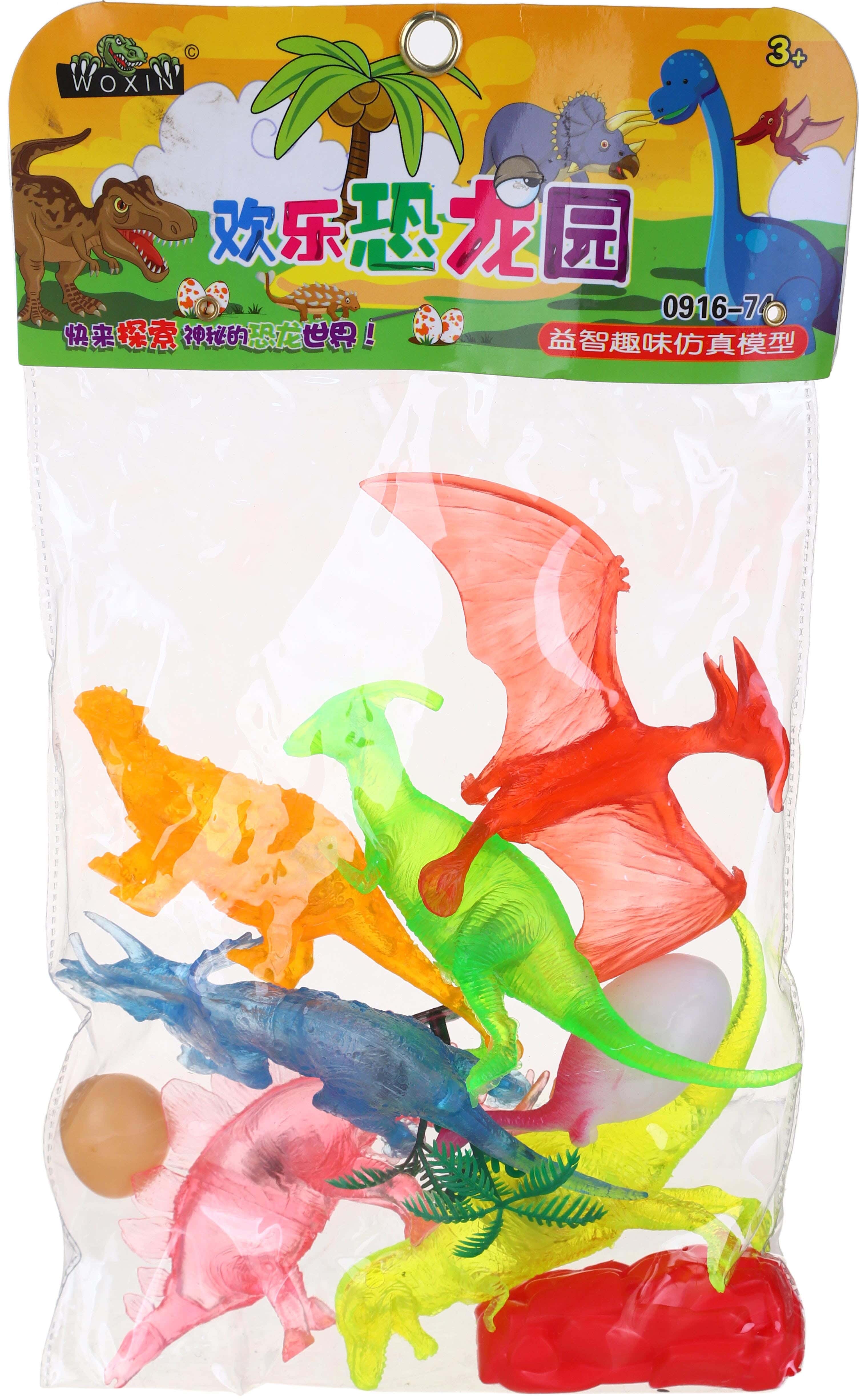 Leather Dinosaur Toy for Kids, 10 Pieces - Multicolor