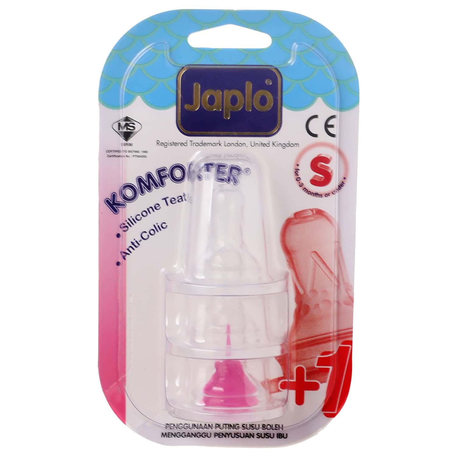 Japlo Silicone Nipple Set, 3 Pieces, Size S - Clear