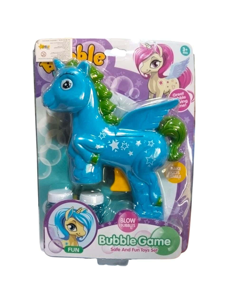 Alsafwa T-374-1 Bunny Bubble Gun Toy for Unisex Children - Blue