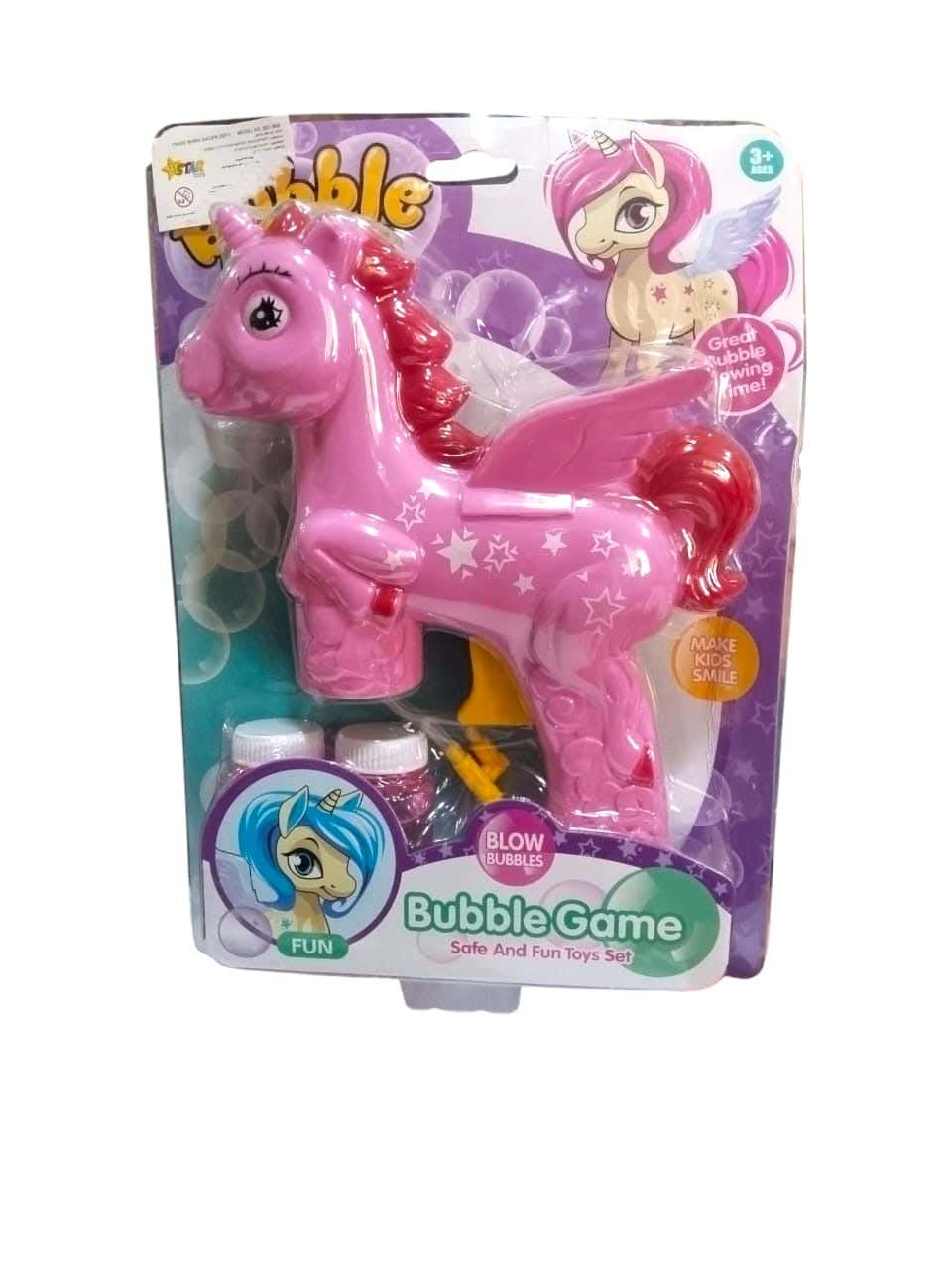 Alsafwa T-374-2 Bunny Bubble Gun Toy for Unisex Children - Pink
