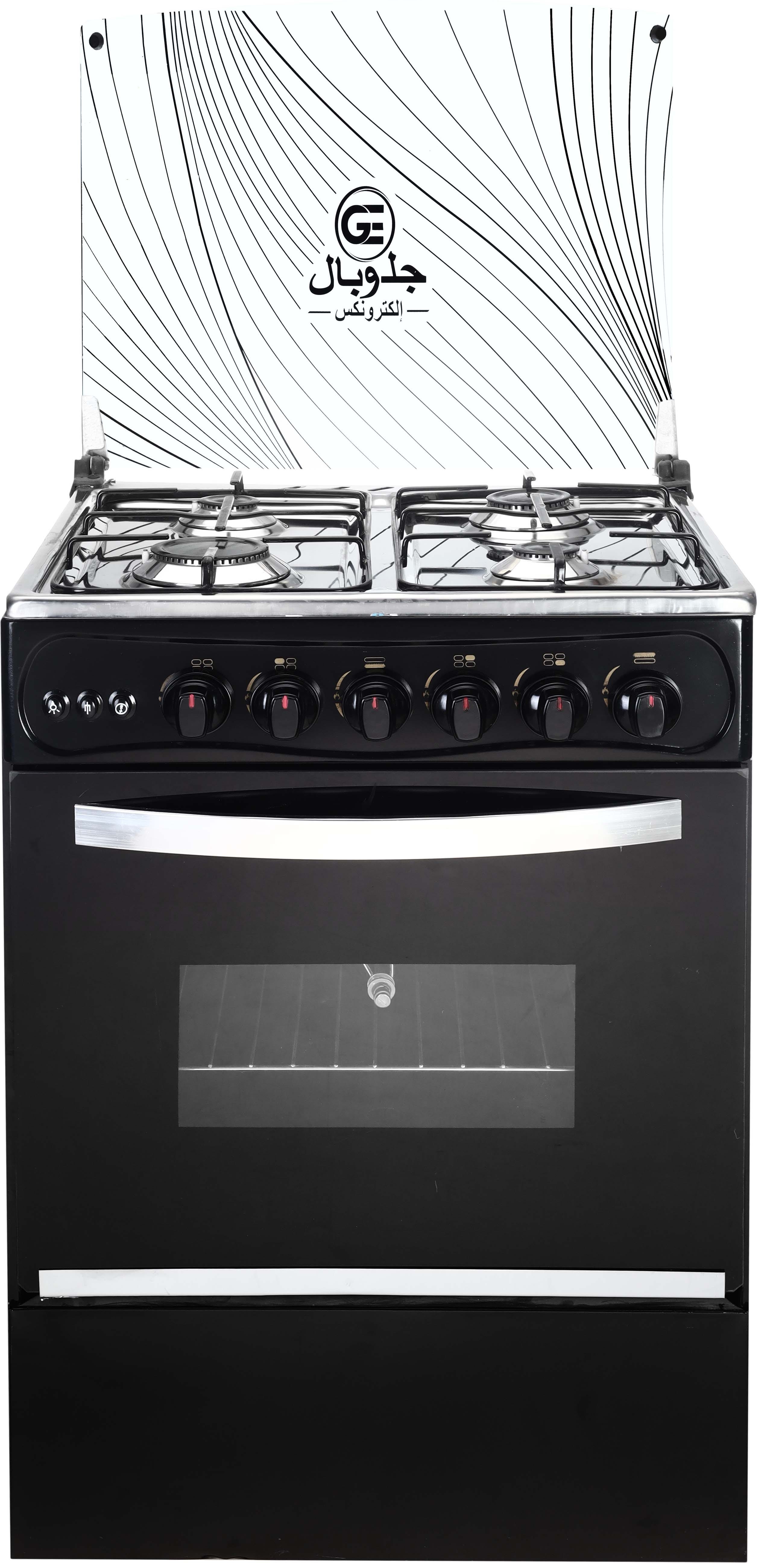 Global Electronics Gas Cooker, 4 Burners, 55×55 cm, Full Stainless Surface, Self-Ignition, Grill - Black Silver