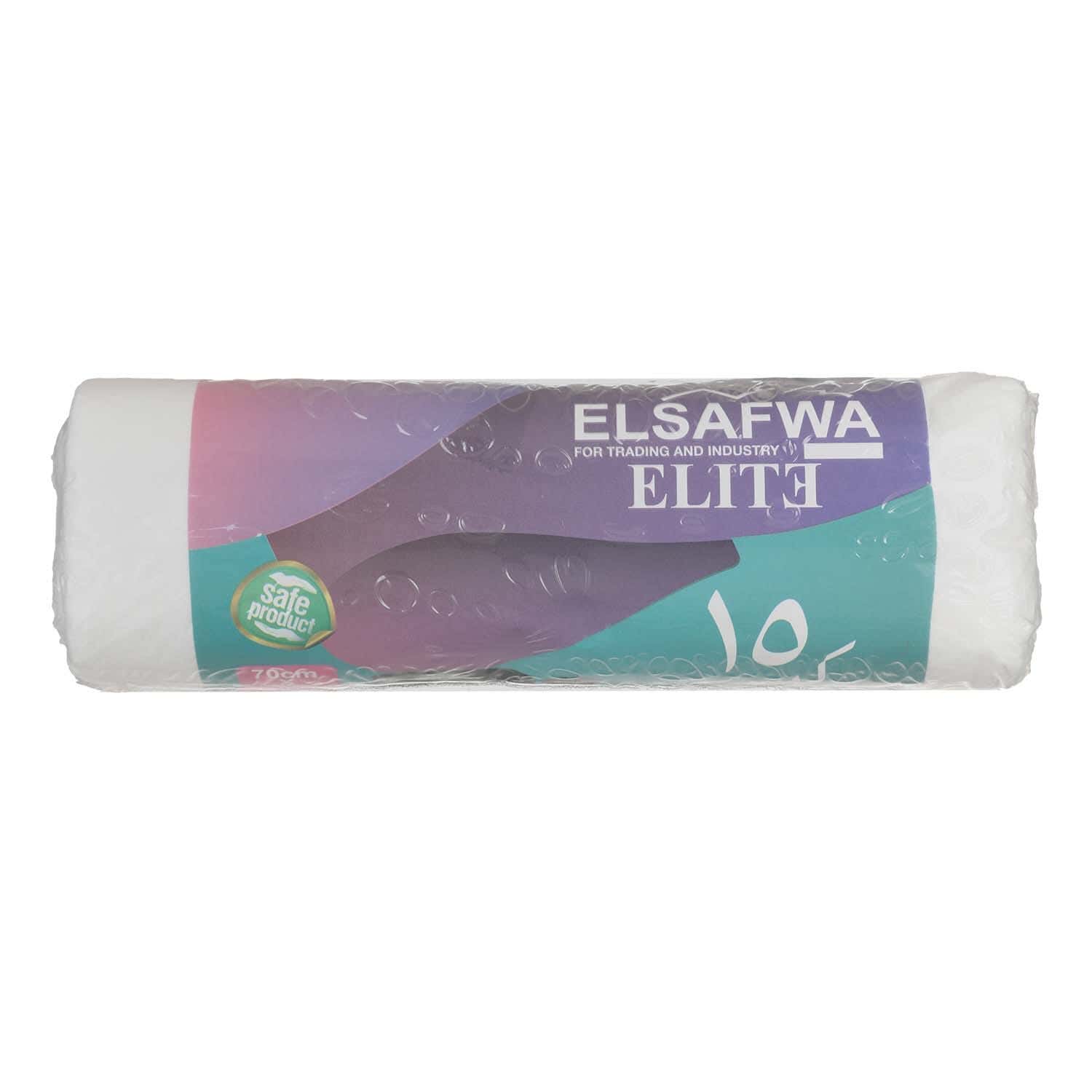 Elite Insect Repellent Garbage Bags Roll, 15 Bags, 70×90 Cm - Clear