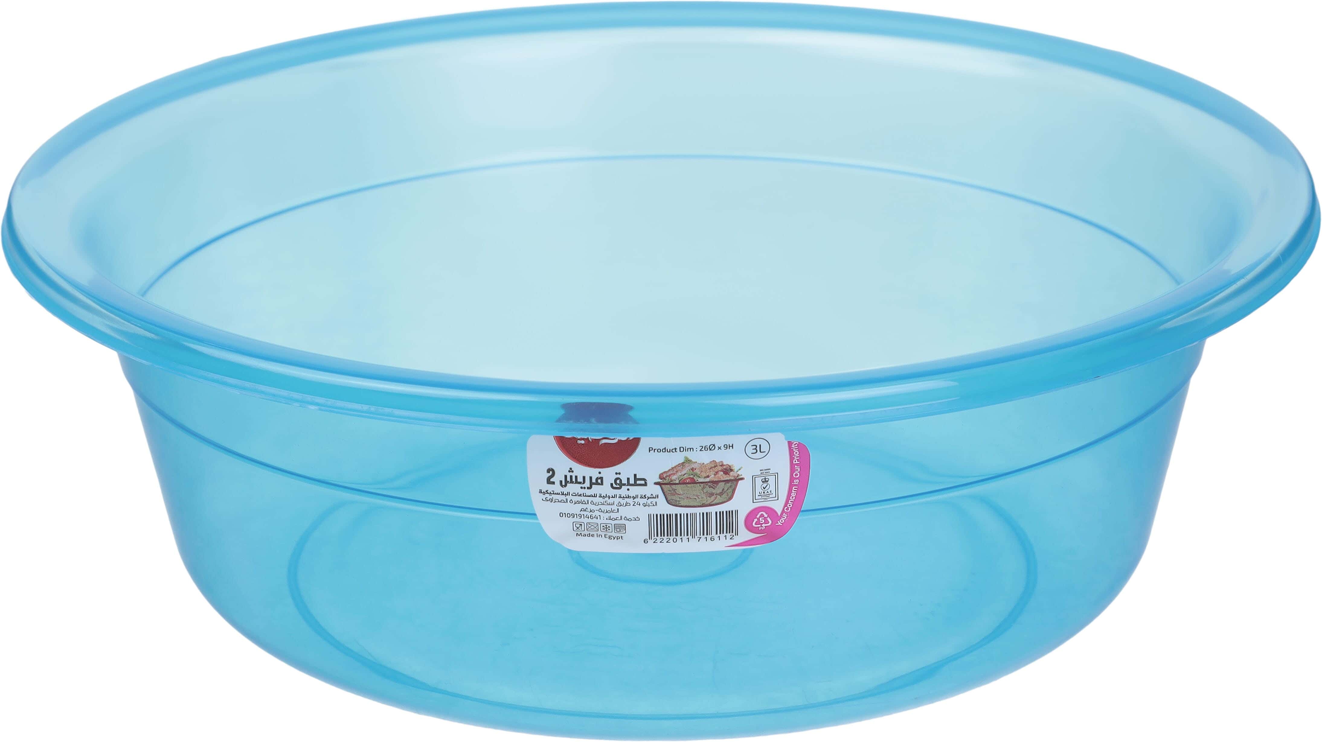 Al Wataneya Plastic Plate, 3 Liter - Blue