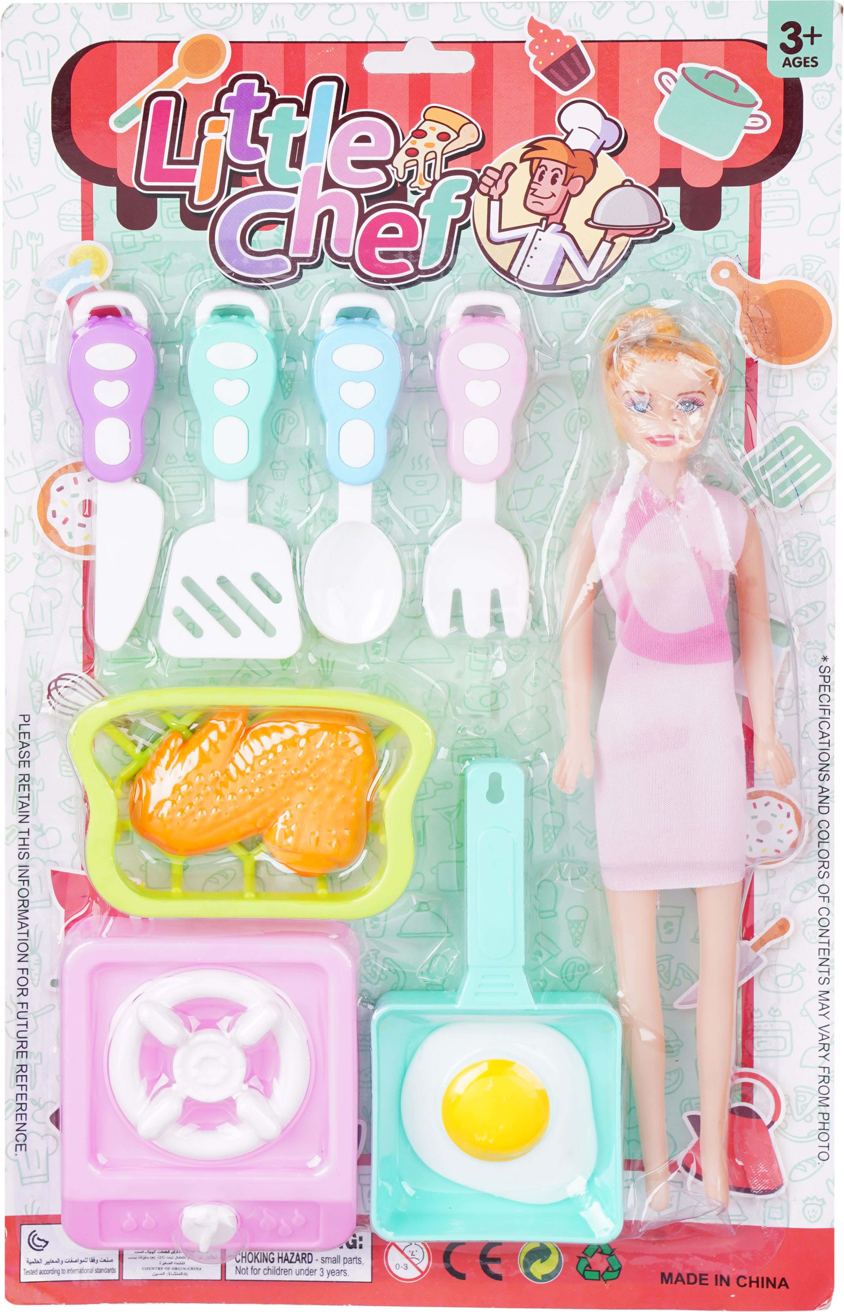 Plastic Kitchen Toy for Girls, 10 Pieces - Multicolor