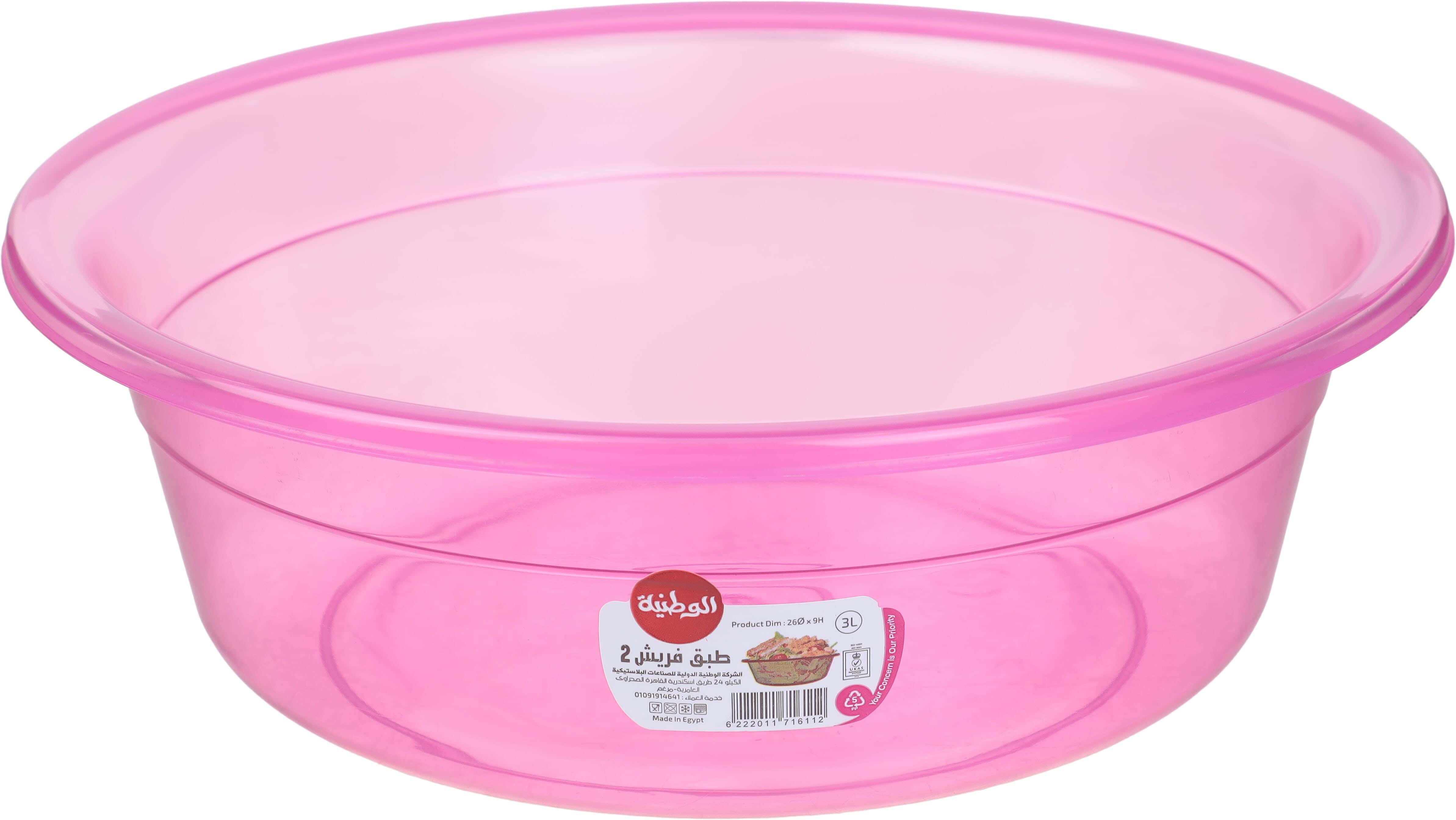 Al Wataneya Plastic Plate, 3 Liter - Fuchsia