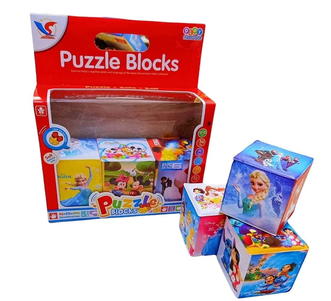 Alsafwa W25-25 Disney Soft Blocks, 6 Pieces - Multicolor