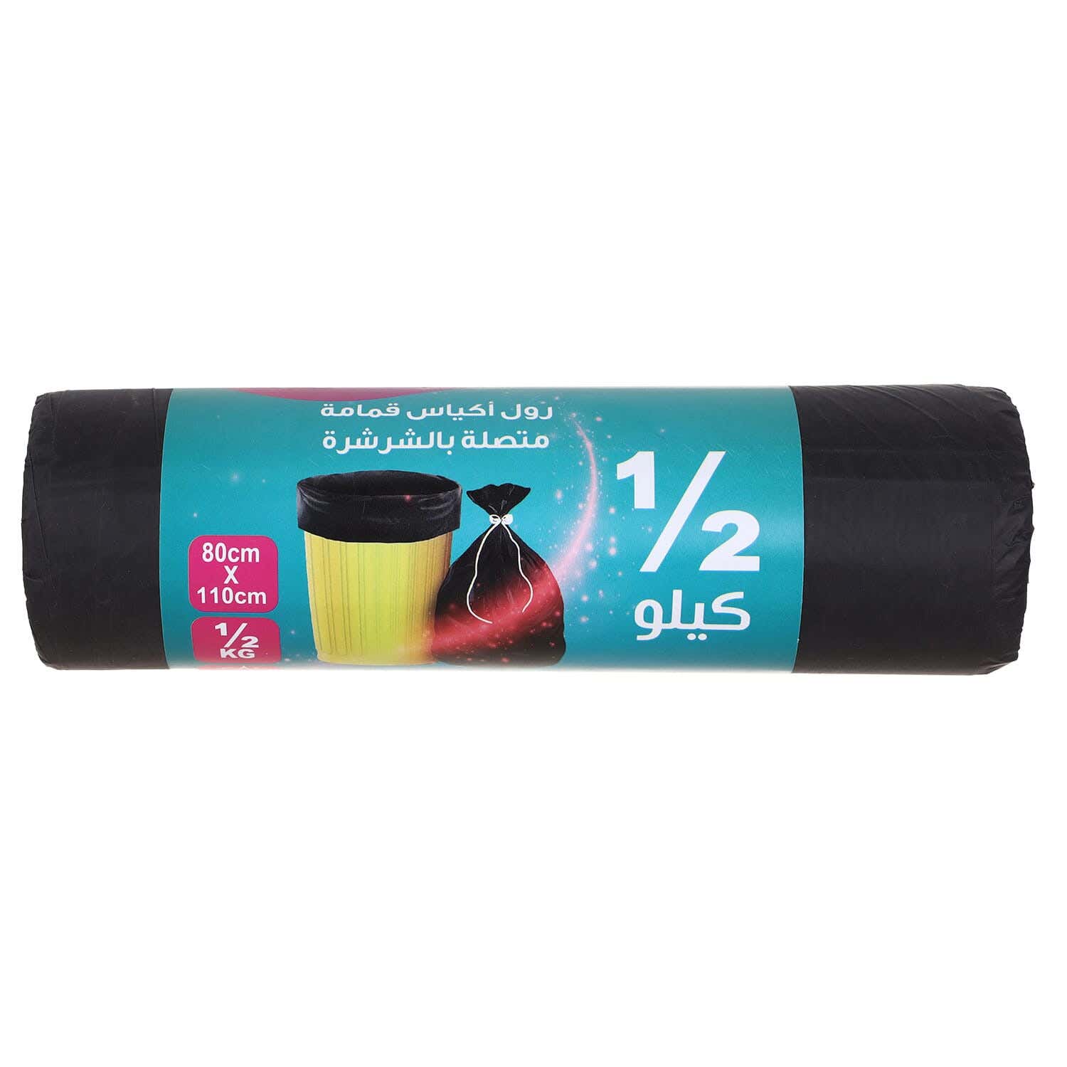 Elite Roll Plastic Garbage Bags, 1/2 Kg, 80×110 cm - Black