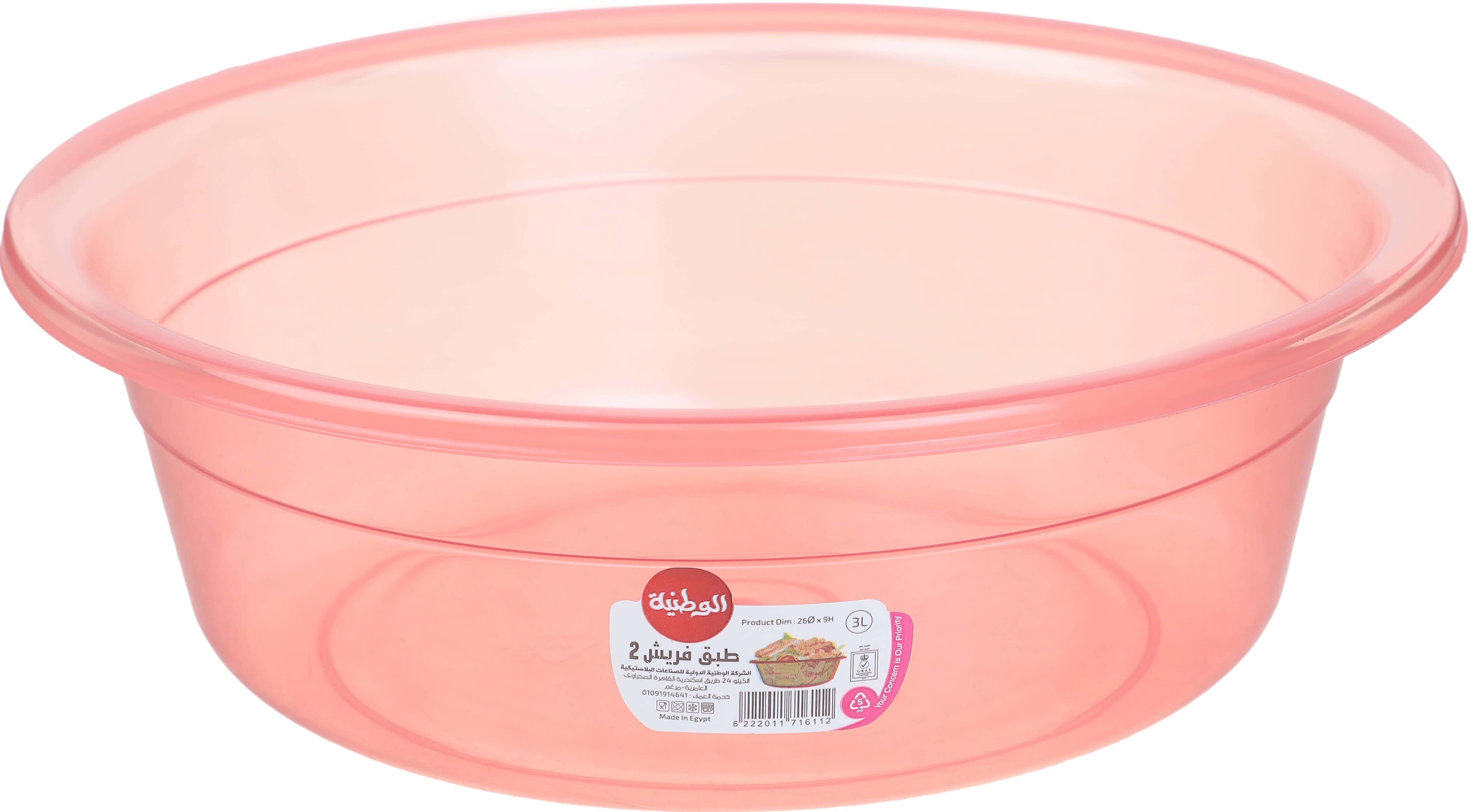 Al Wataneya Plastic Plate, 3 Liter - Red