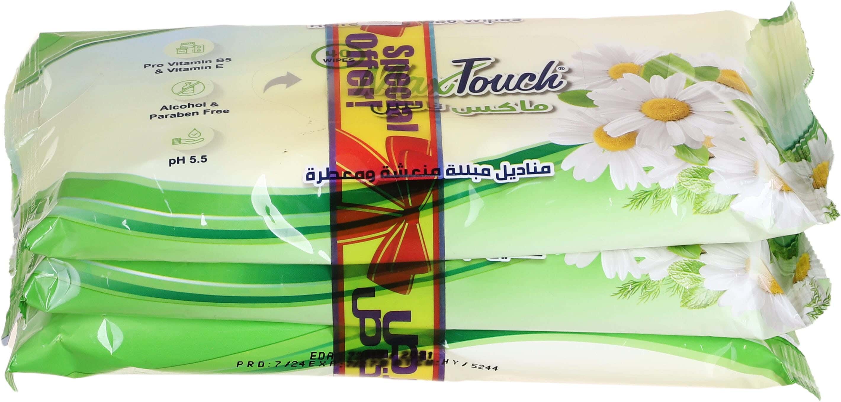 Max Touch Baby Wipes, 3 pieces, 40 Wipes Each - Green