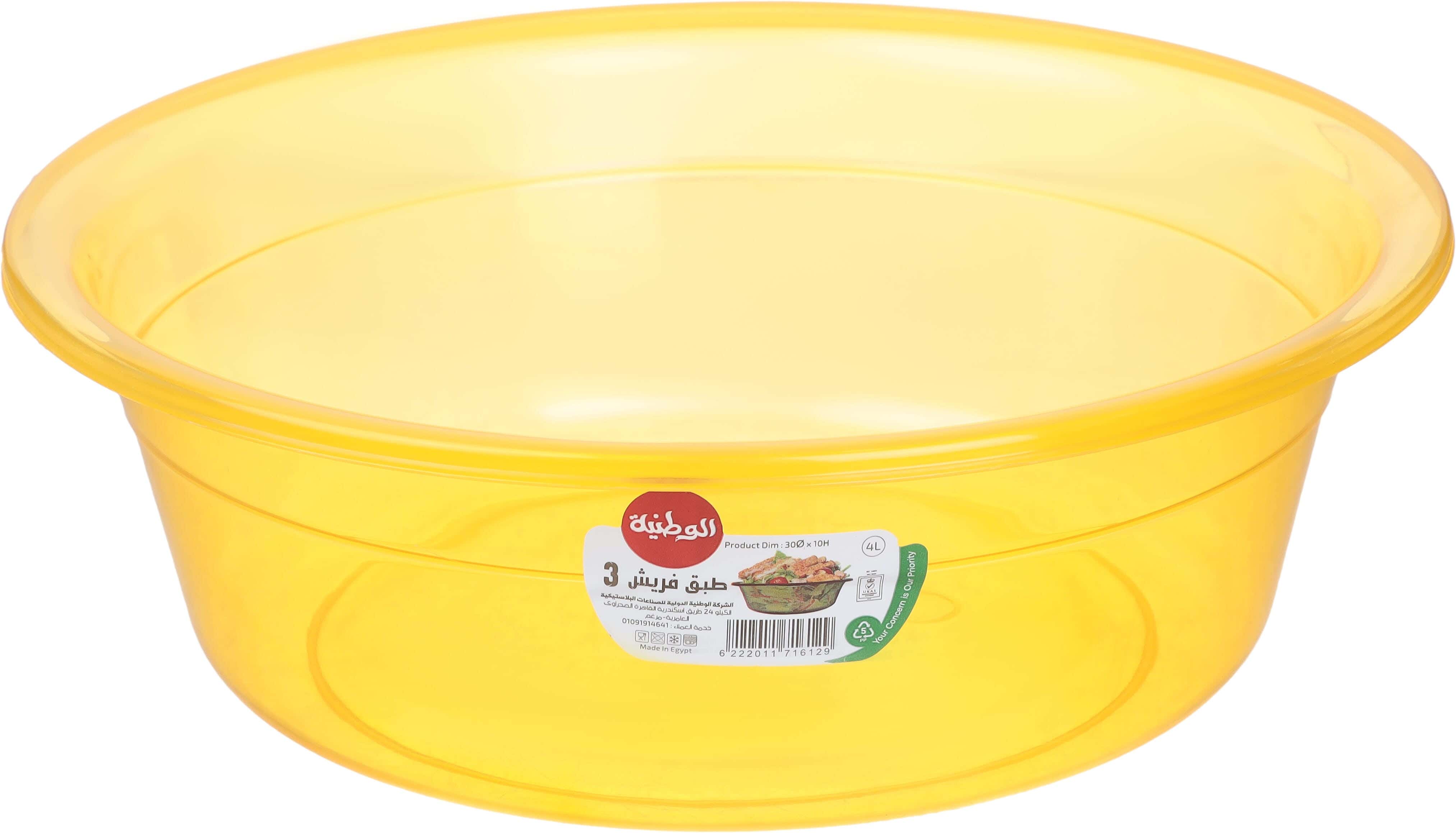Al Wataneya Plastic Plate, 4 Liter, Size 3 - Light Orange