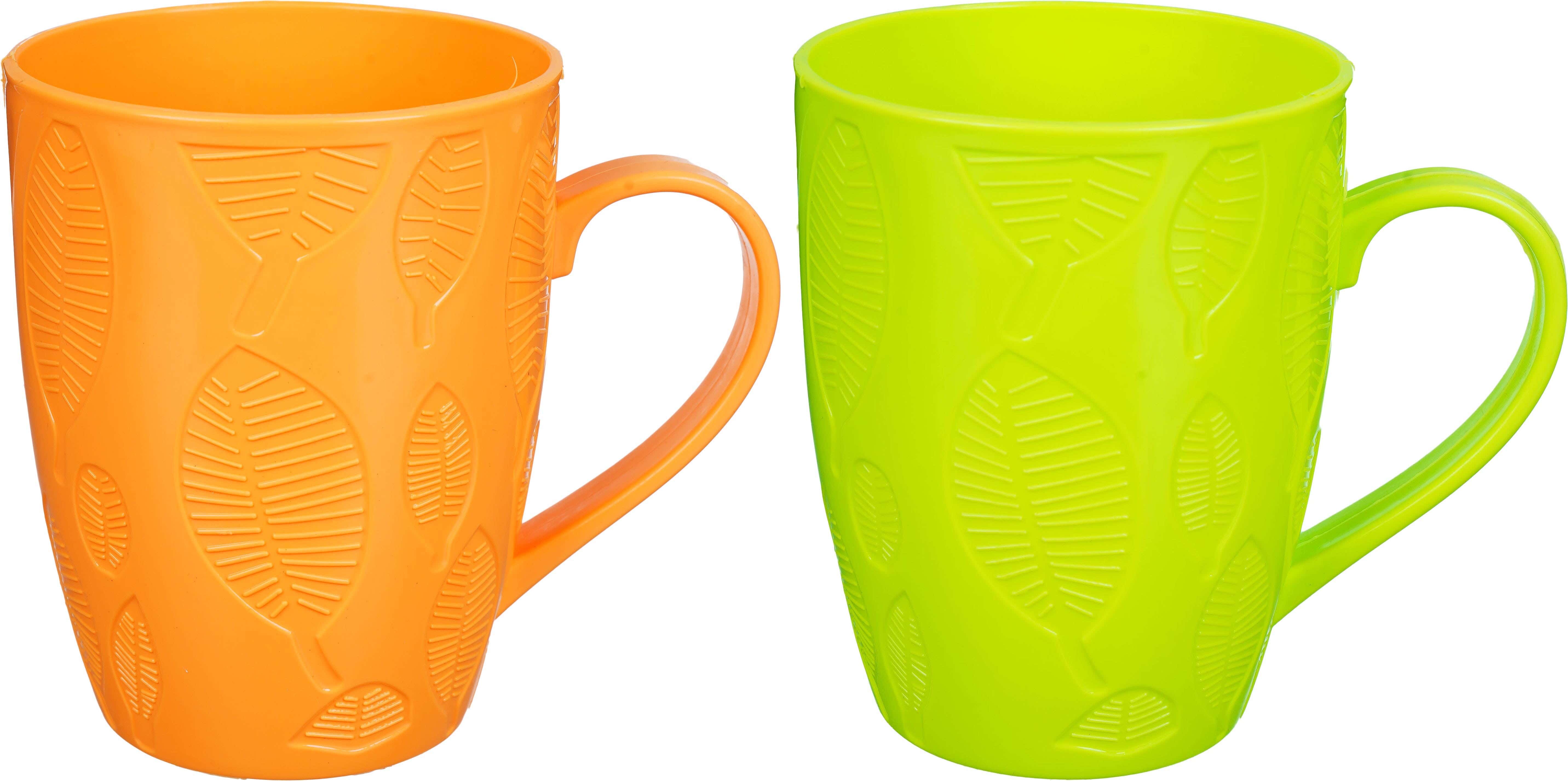 Lamsa Plast Plastic Water Mug Set, 2 Pieces, 300 Ml - Lemon Orange