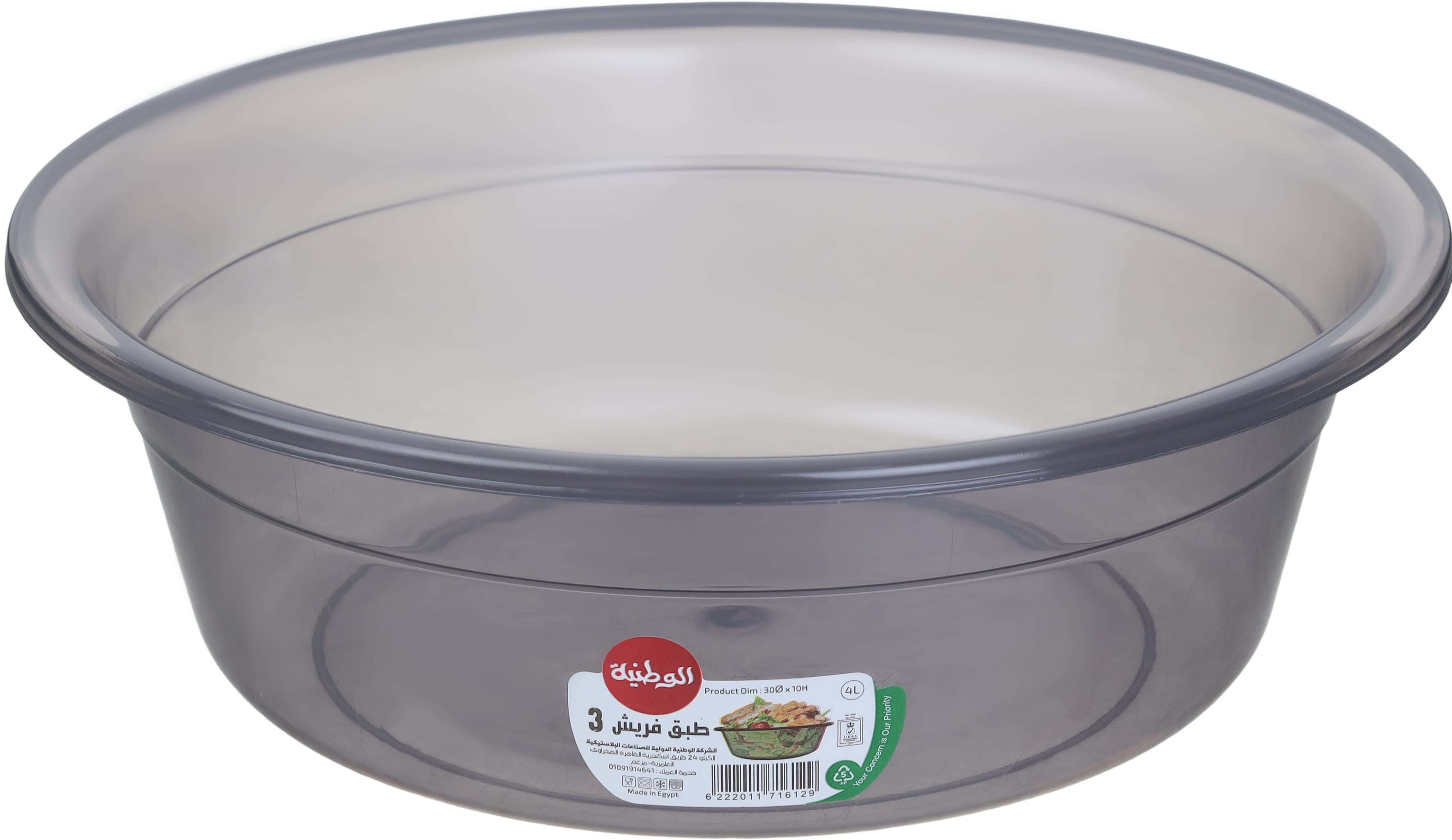 Al Wataneya Plastic Plate, 4 Liter, Size 3 - Dark Grey