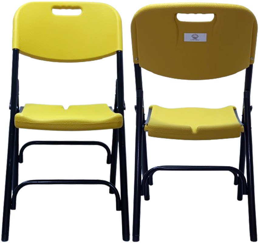 Outdoor Portable Folding Chair Set, 2 Pieces, 87×50×40 cm - Yellow