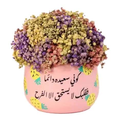 Pottery Flowers Pot, 10×14 cm - Pink