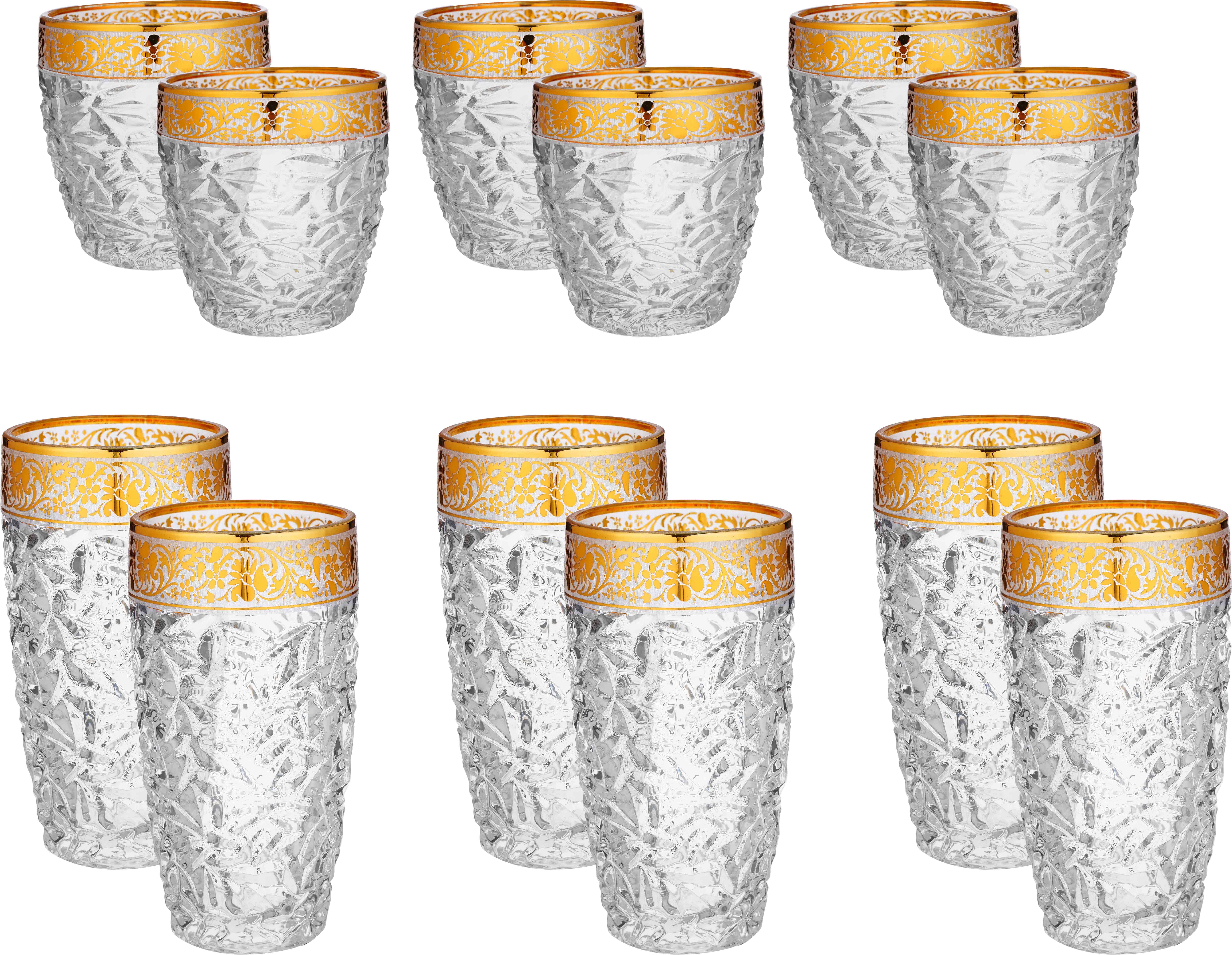 Get Bohemia Glass Cup Set, 12 Pieces - Clear Gold with best offers 