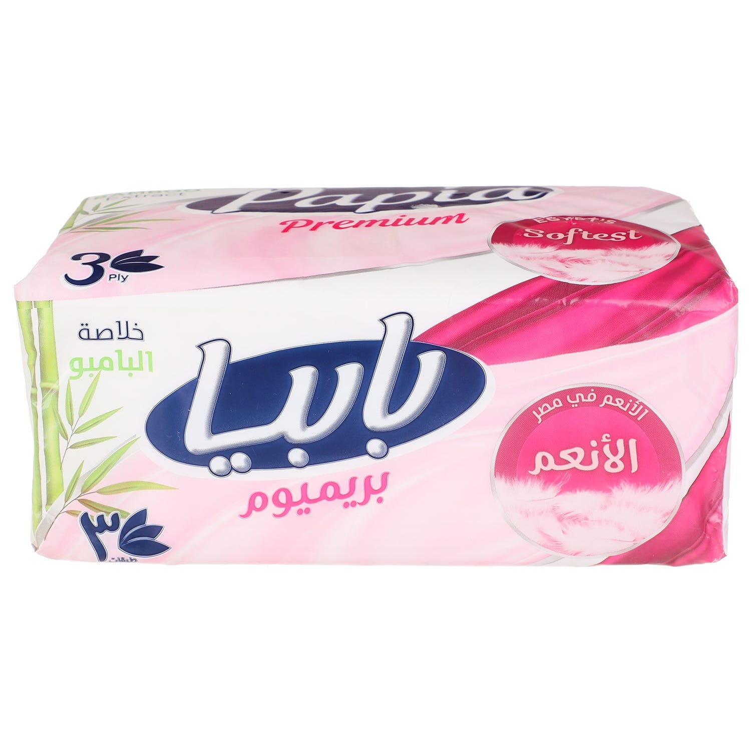 Papia Premium Towels, 3 Layers, 500 Sheets - Rose