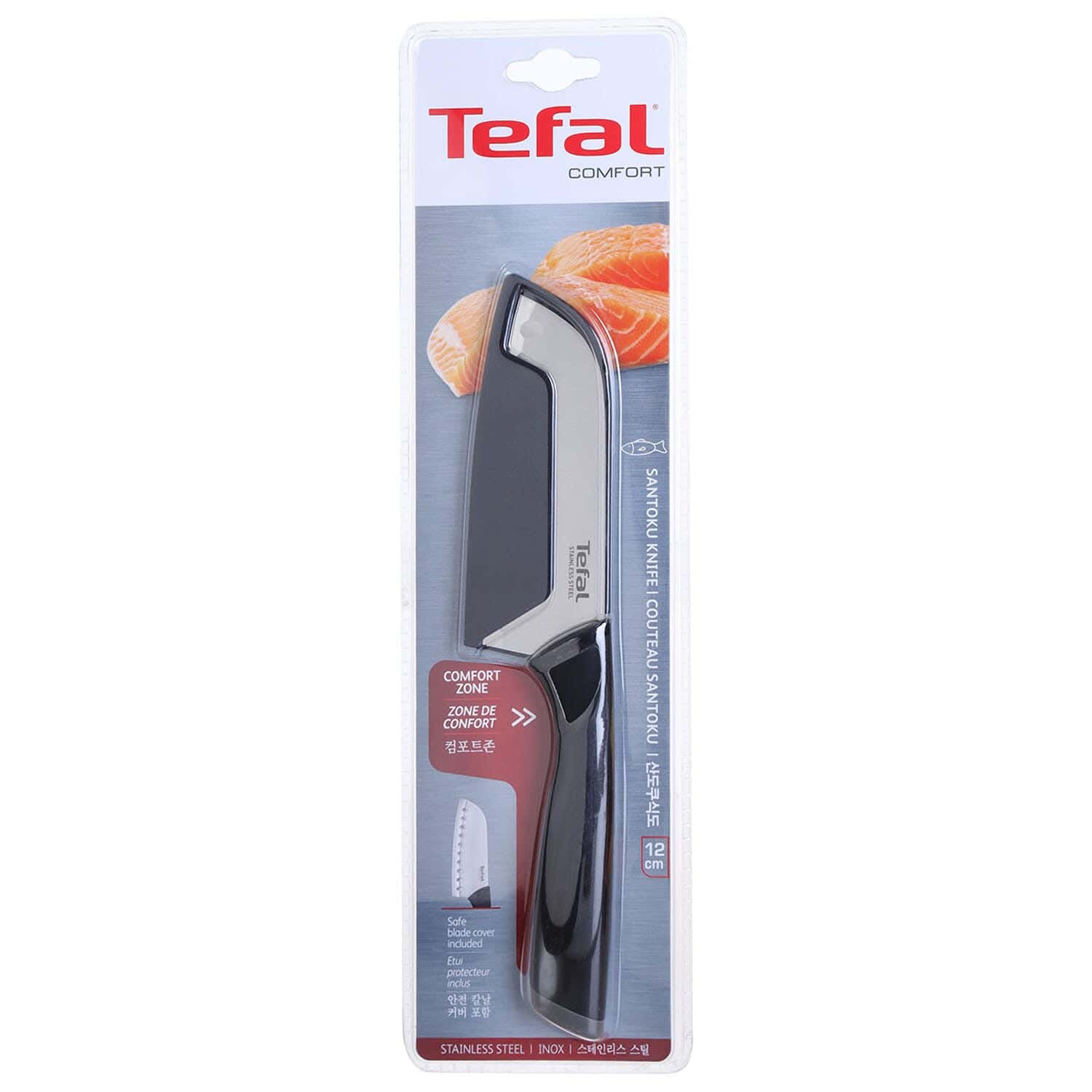 Tefal Comfort Knife, 12 cm - Black Silver