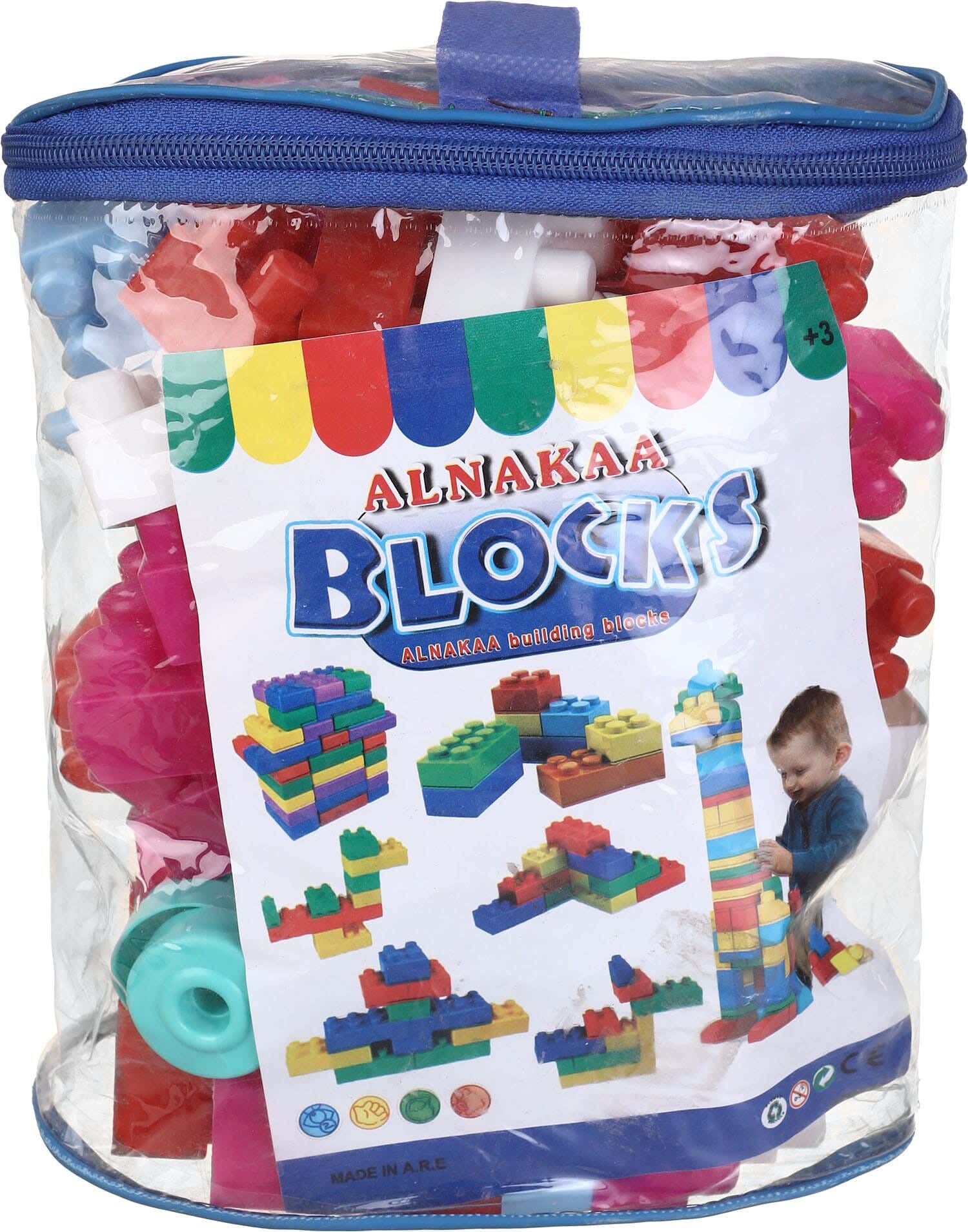 Plastic Building Blocks Toy For Kids - Multicolor