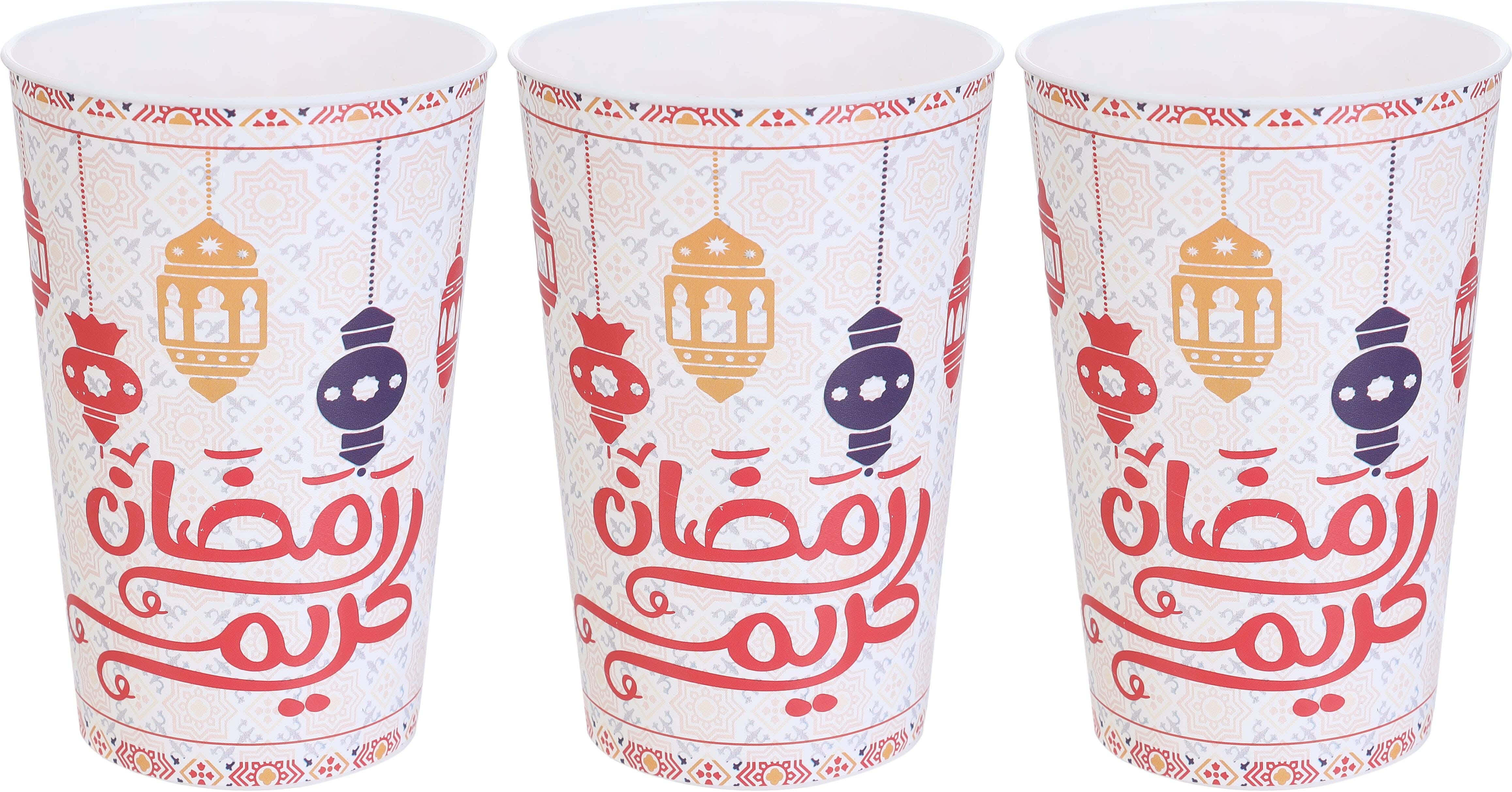 Bassiouny Plast Plastic Cups Set, Ramadan Shaped, 3 Pieces, 250 ml - Multicolor