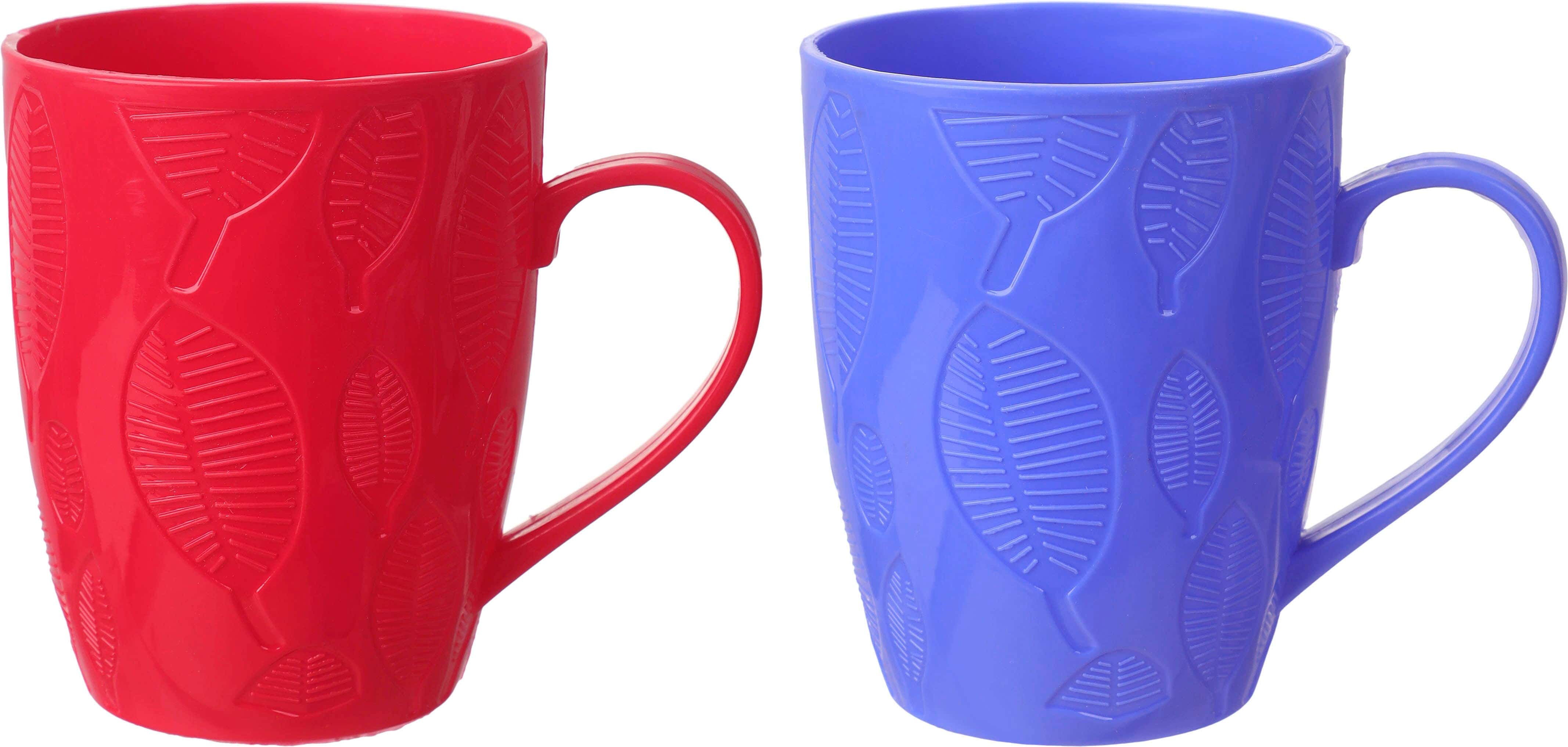 Lamsa Plast Plastic Water Mug Set, 2 Pieces, 300 ml - Red Mauve