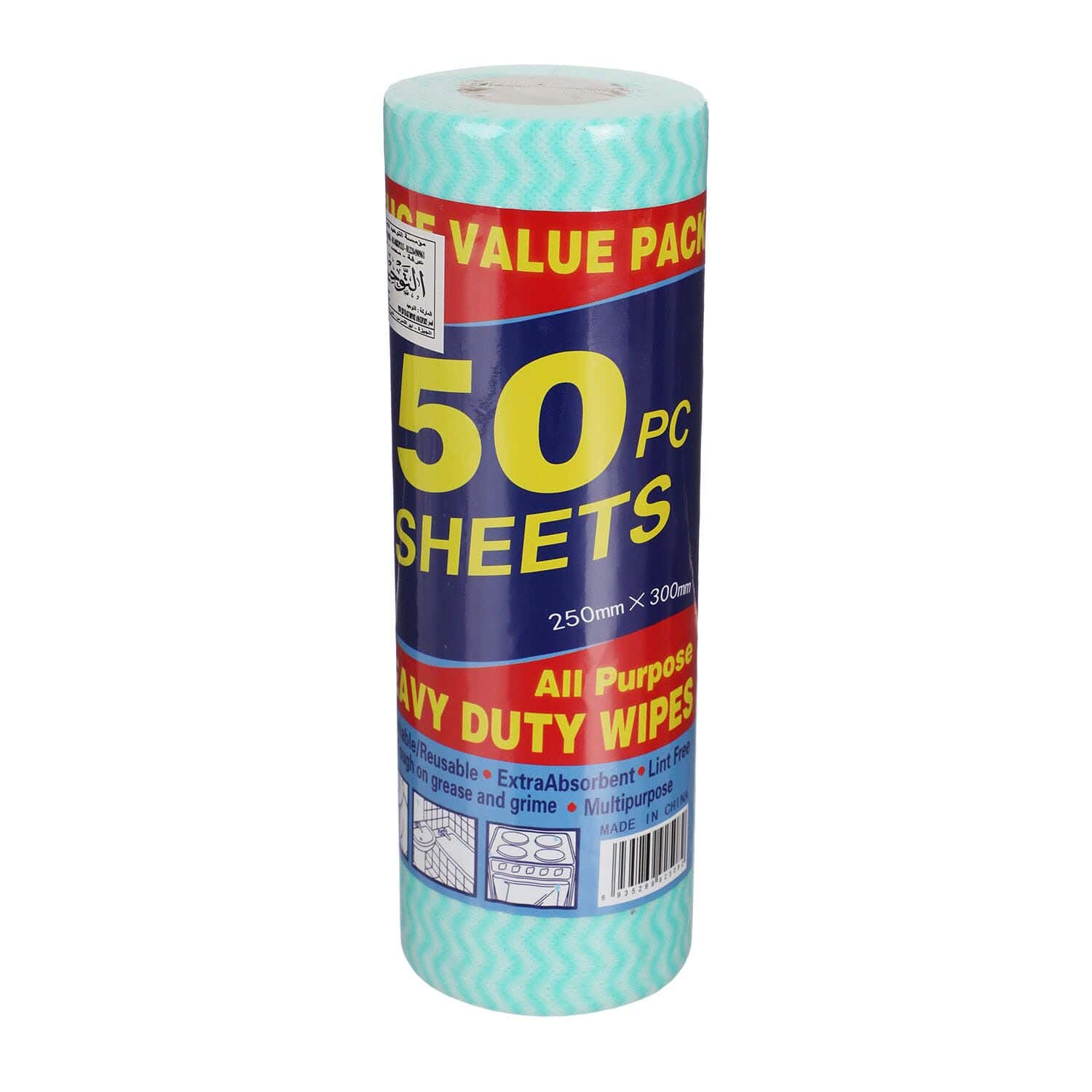 Kitchen Foam Roll, 50 Pieces, 25×30 cm - Light Green