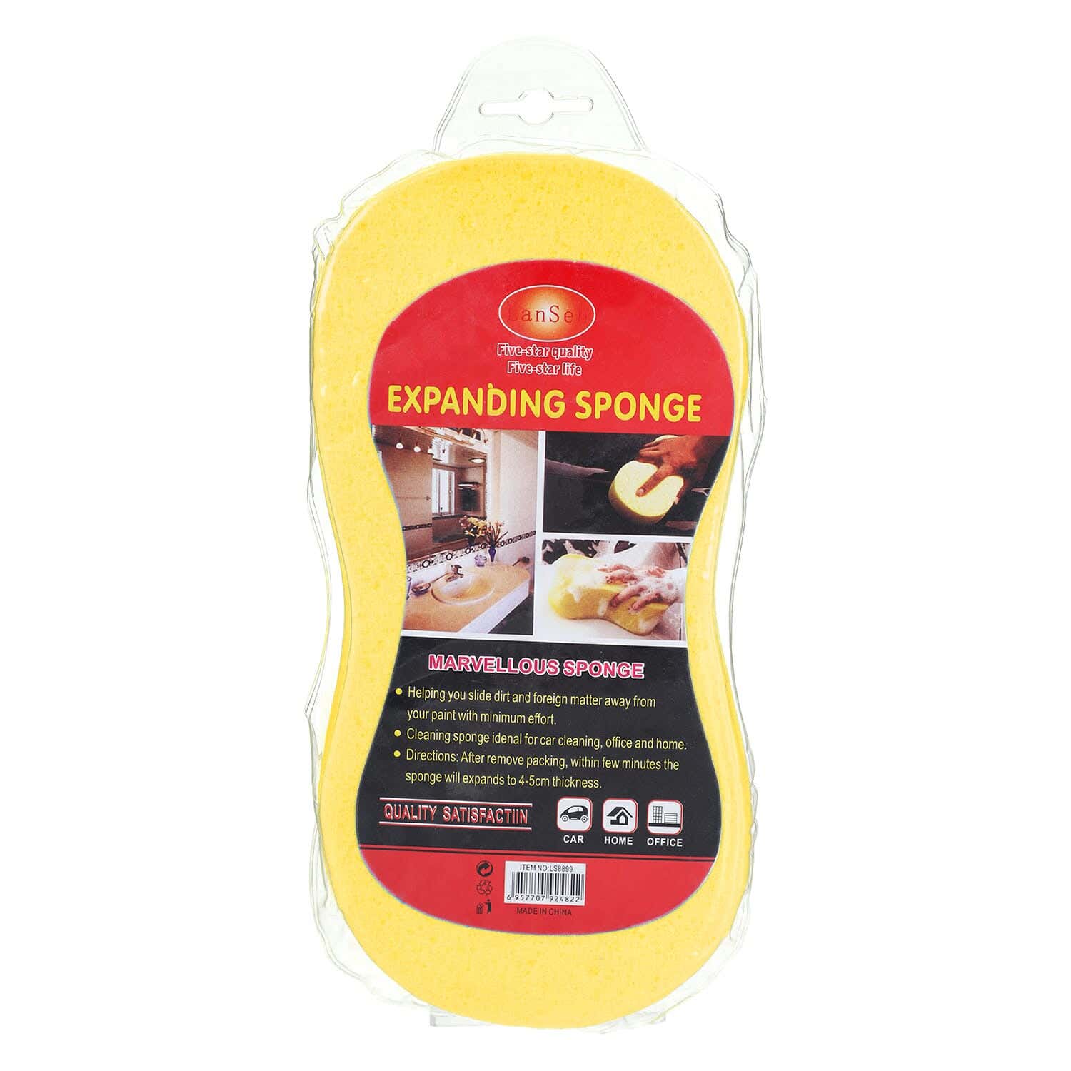 Utensils Cleaning Sponge, 10X20 cm - Yellow