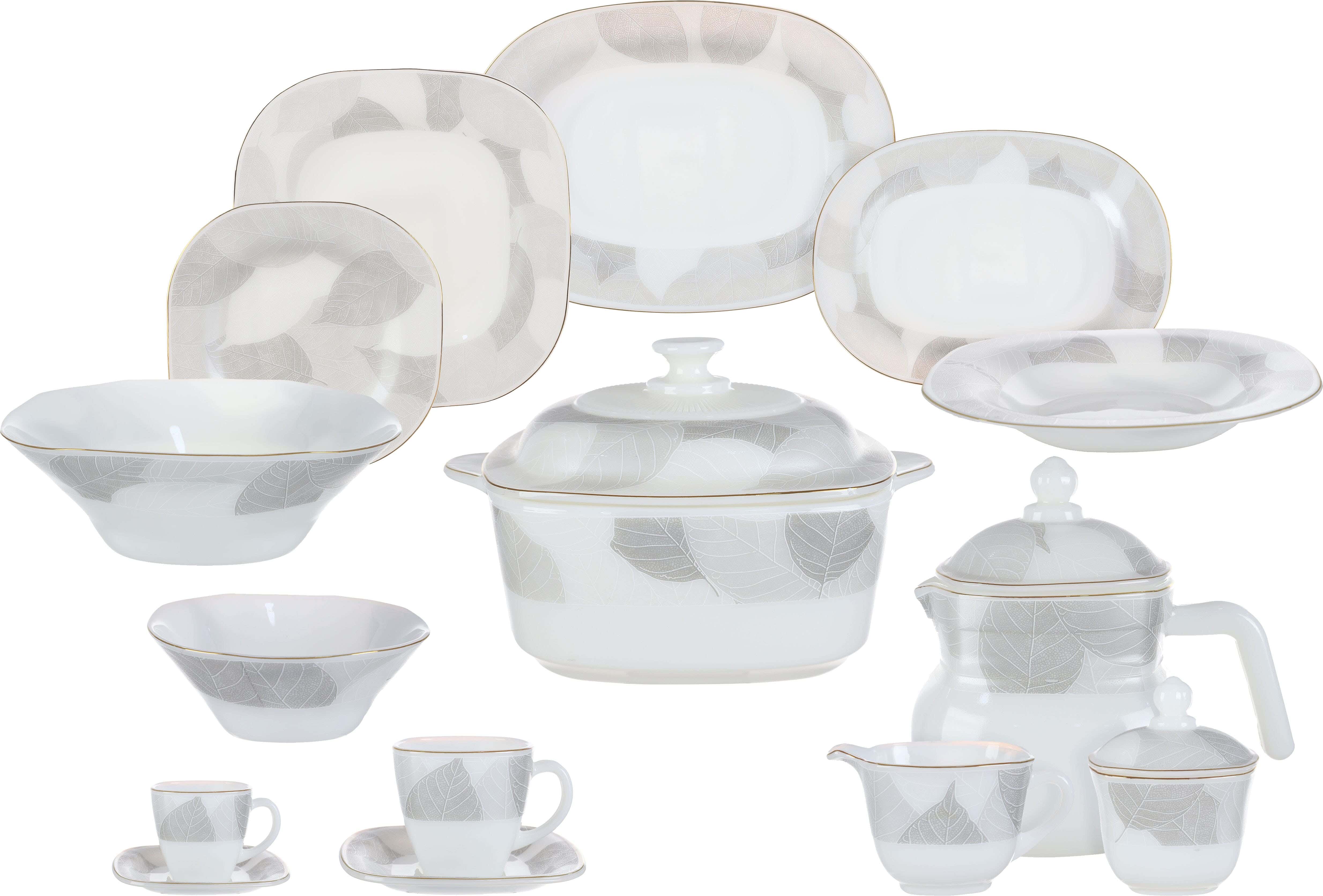 GEMYA Arcopal Square Dinner Set, 58 Pieces - White Grey