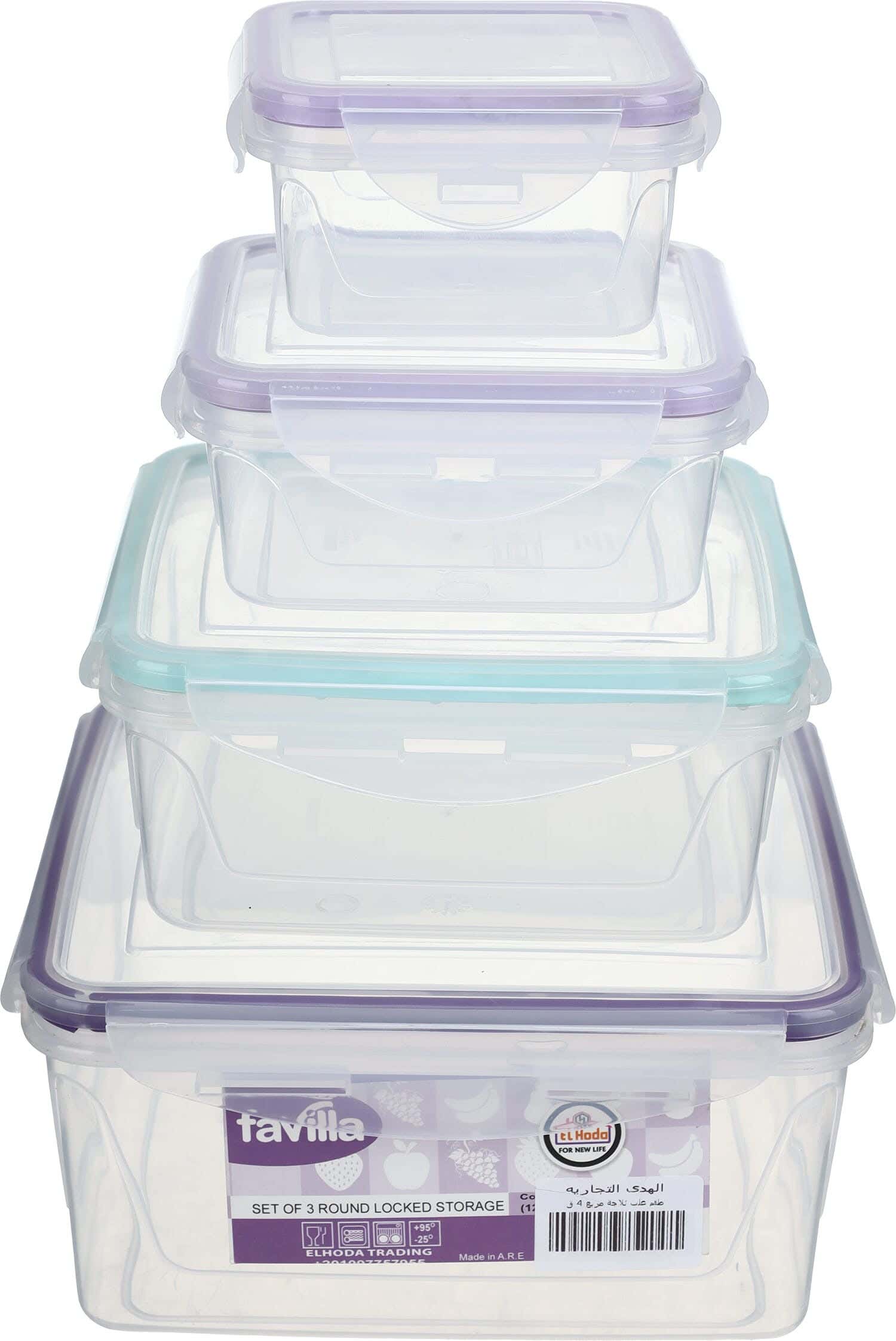 El Hoda Plastic Refrigerator Box, 4 Pieces - Multicolor