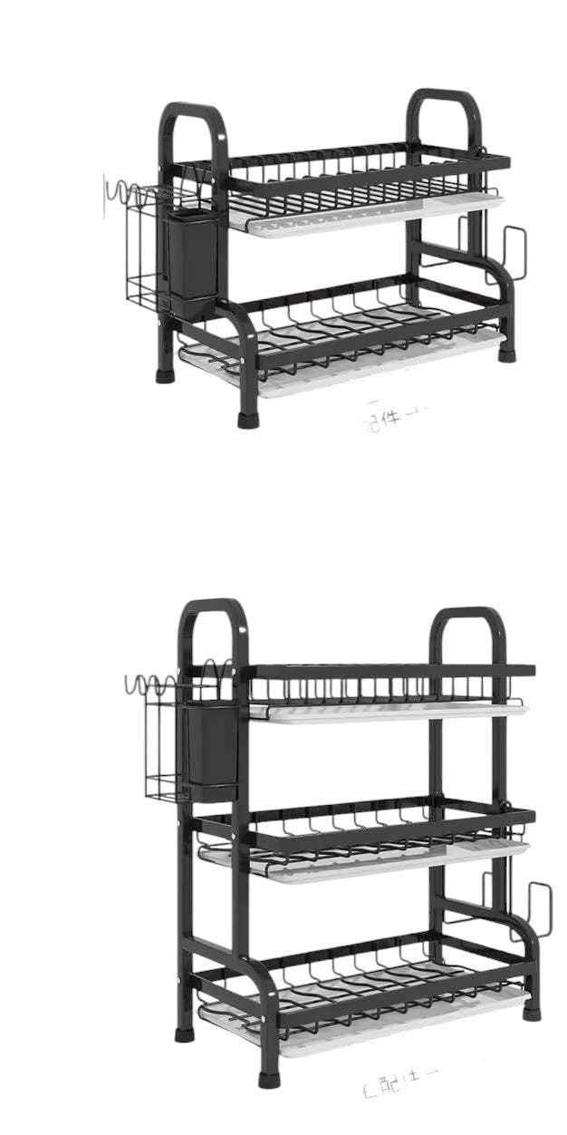 Modern Metal Dish Stand, 3 Shelves  - Black